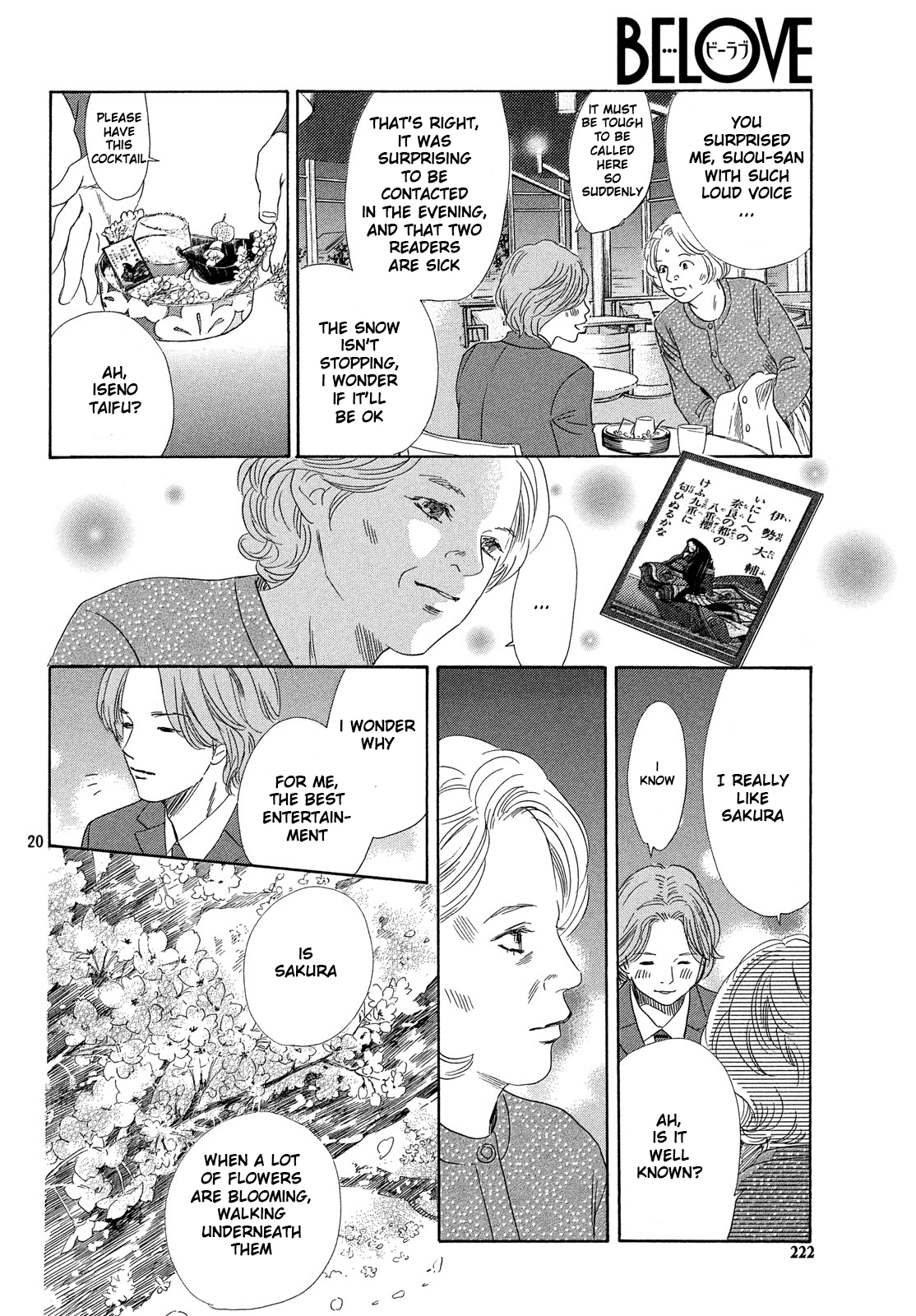 Read Chihayafuru ENGLISH Manga Online