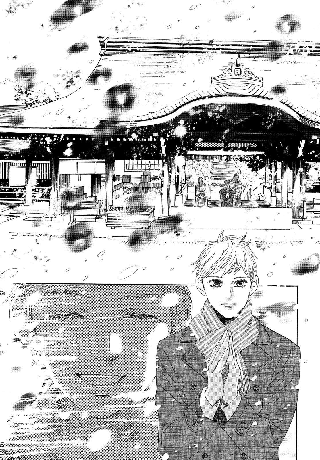 Read Chihayafuru ENGLISH Manga Online