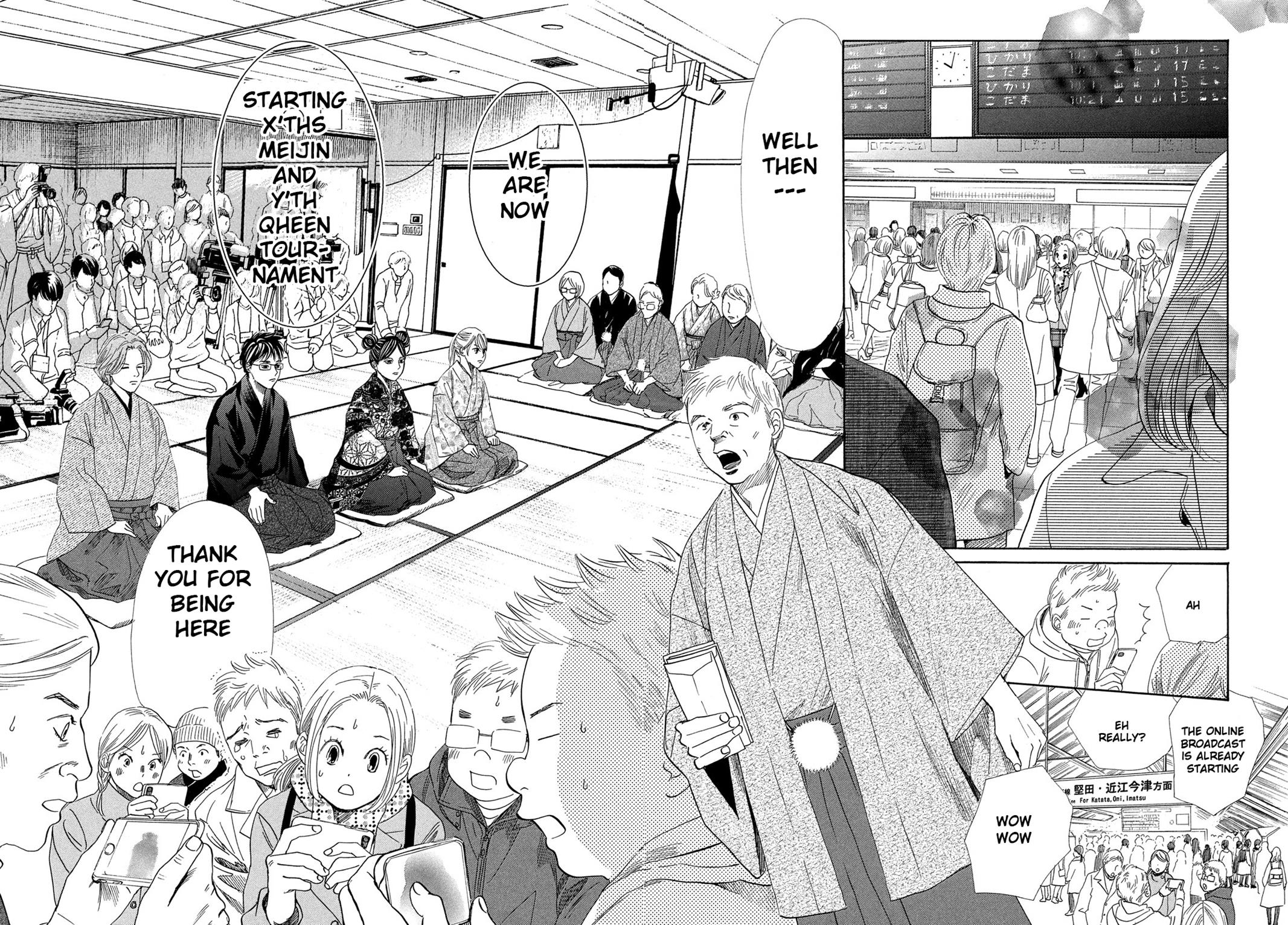 Read Chihayafuru ENGLISH Manga Online