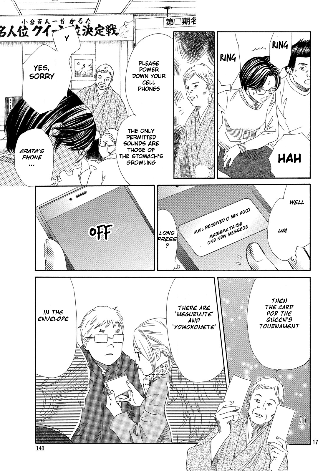 Read Chihayafuru ENGLISH Manga Online