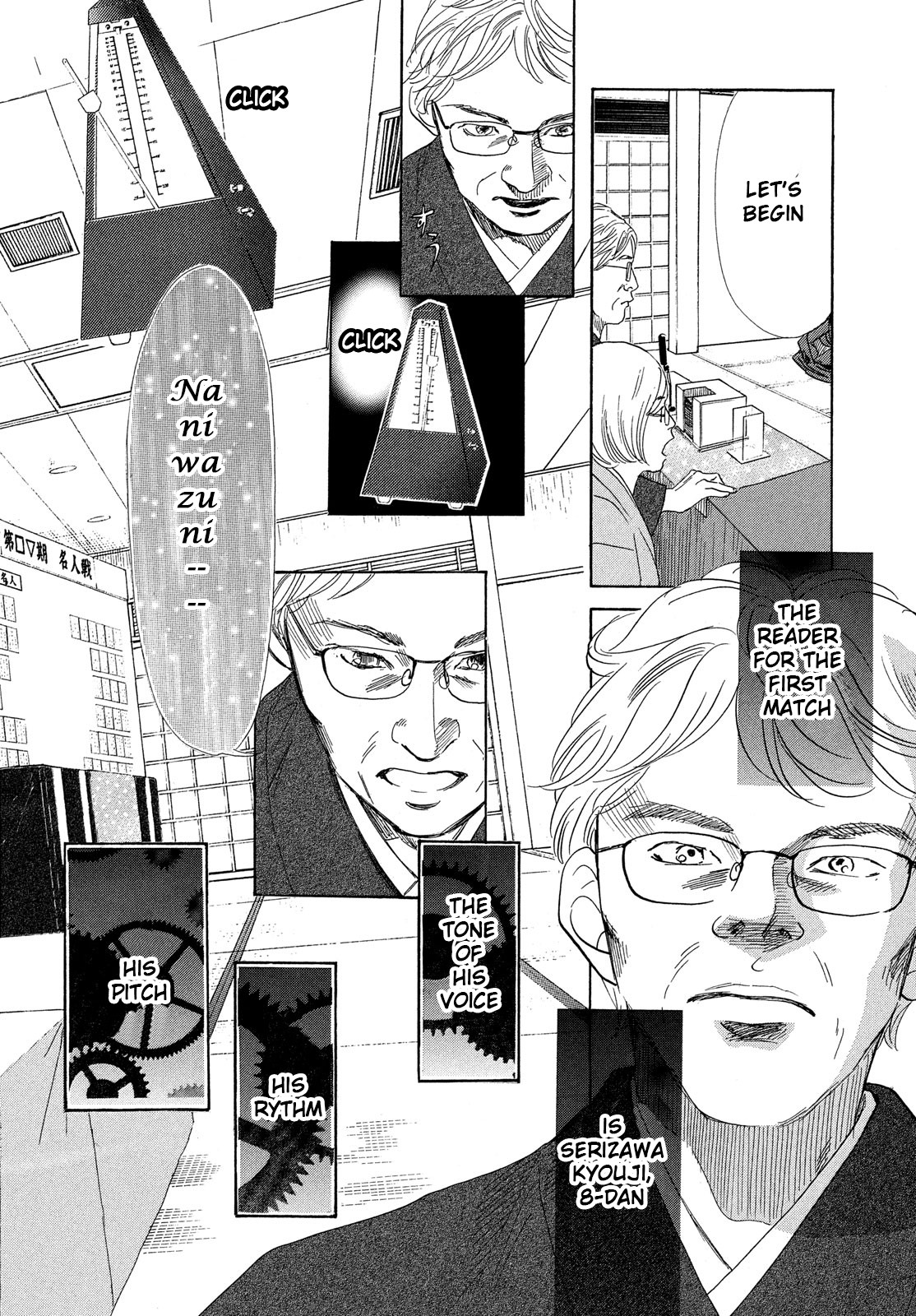 Read Chihayafuru ENGLISH Manga Online