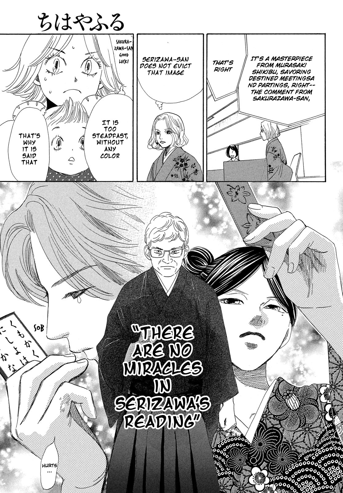 Read Chihayafuru ENGLISH Manga Online