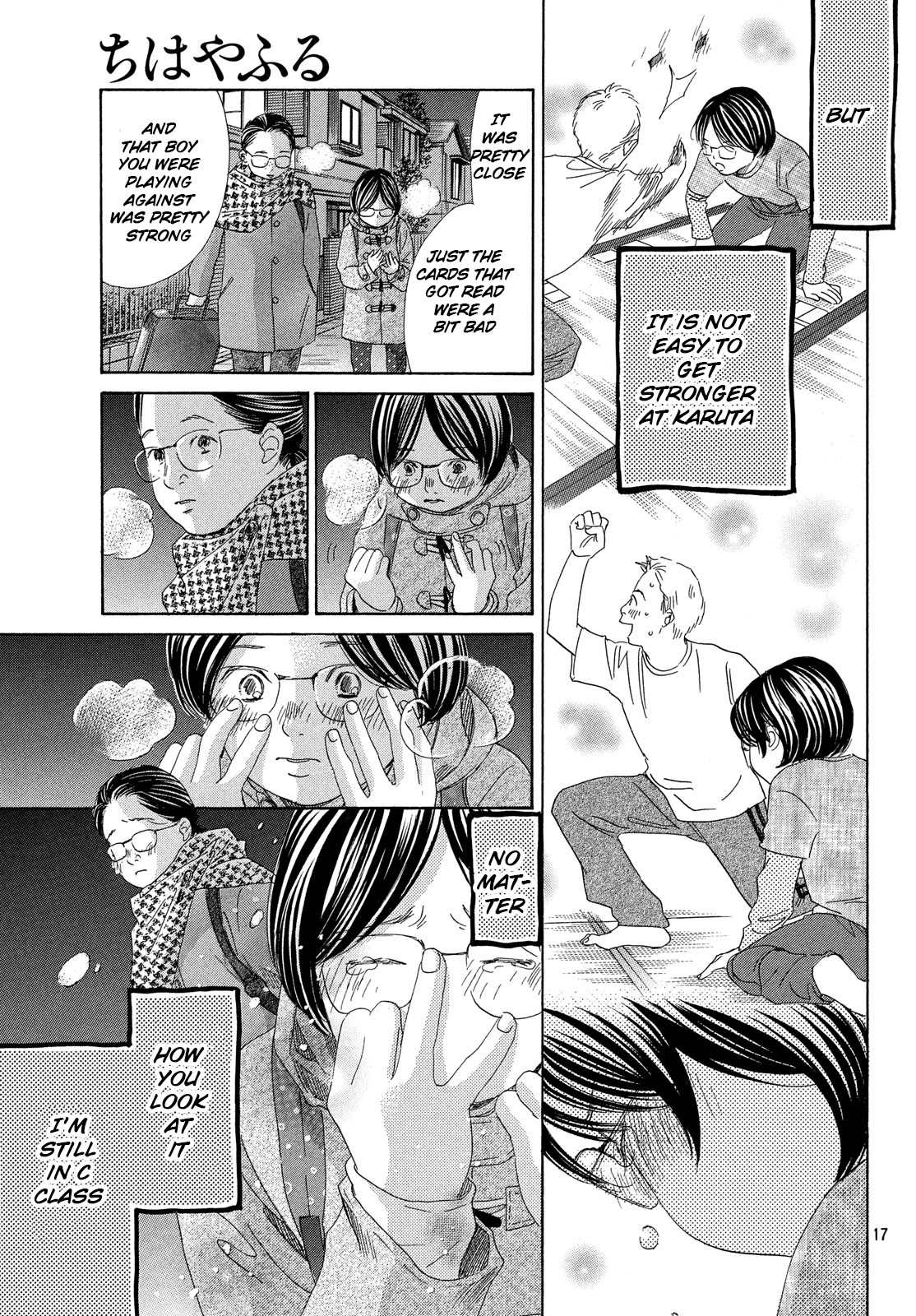 Read Chihayafuru ENGLISH Manga Online