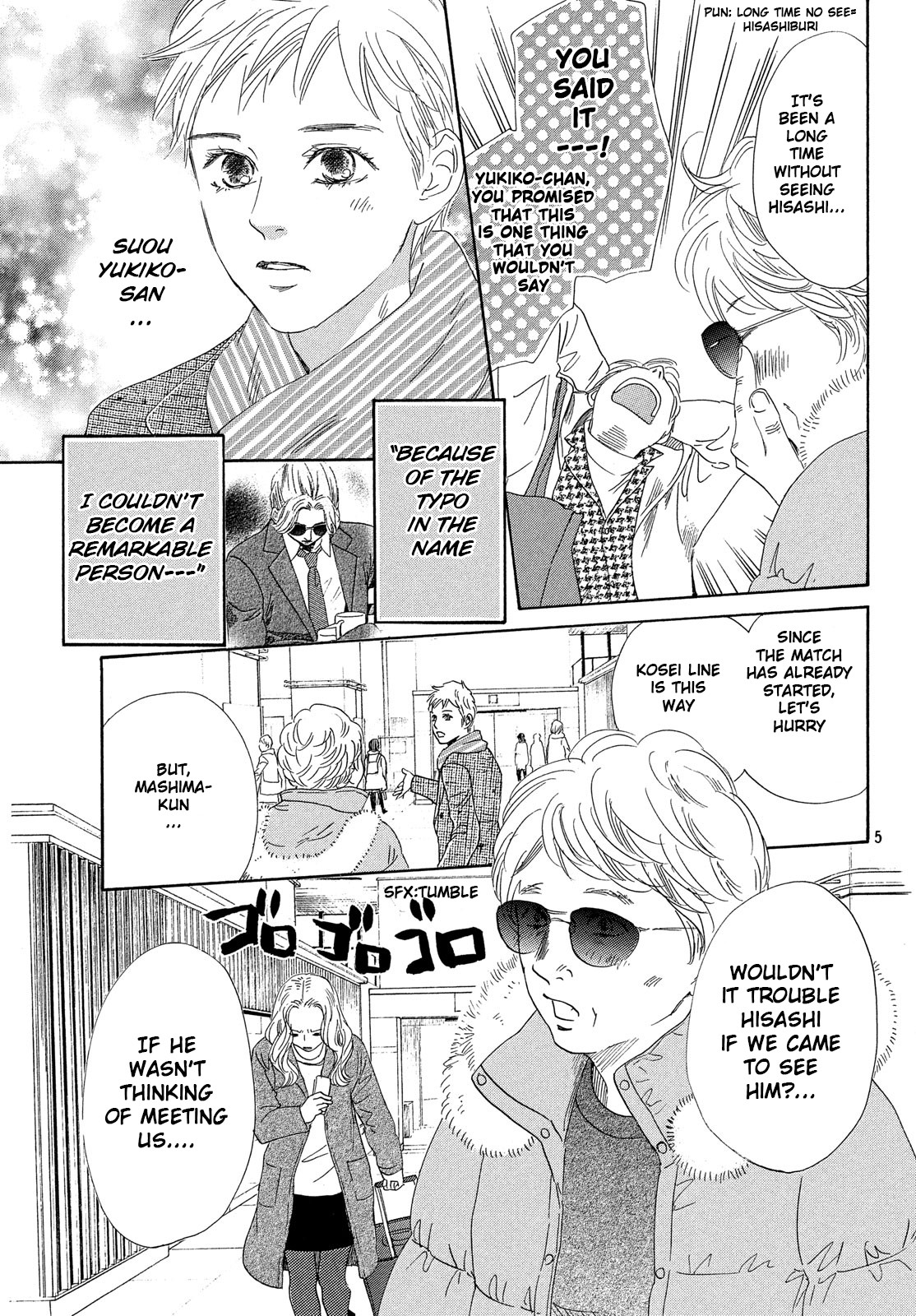 Read Chihayafuru ENGLISH Manga Online