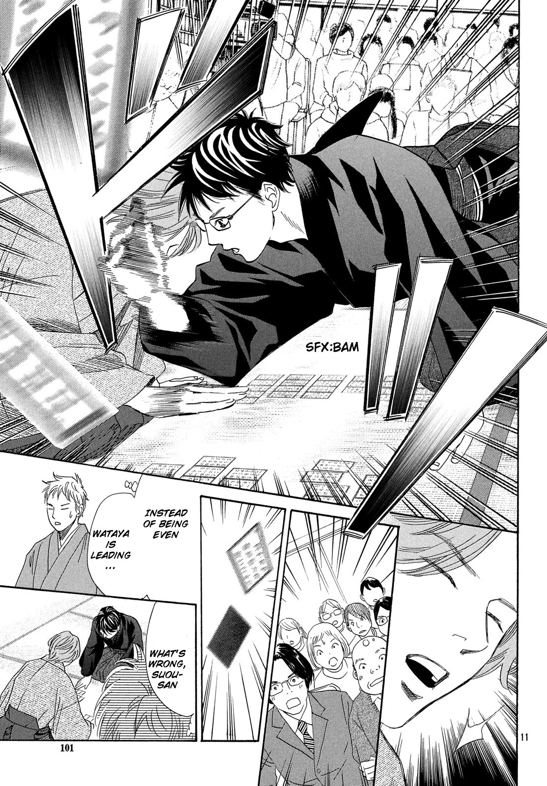 Read Chihayafuru ENGLISH Manga Online