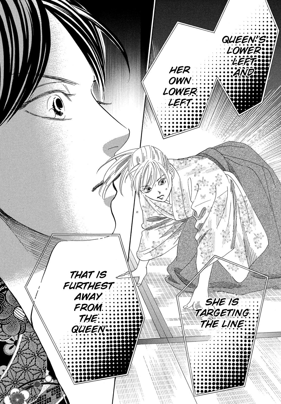 Read Chihayafuru ENGLISH Manga Online