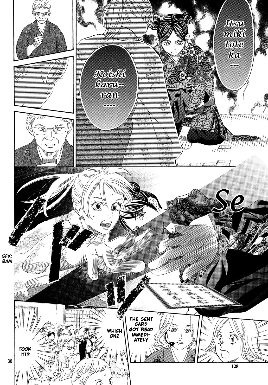 Read Chihayafuru ENGLISH Manga Online