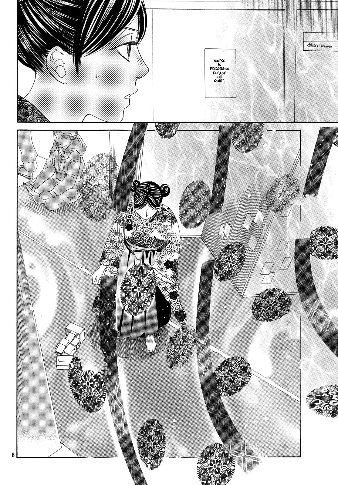 Read Chihayafuru ENGLISH Manga Online