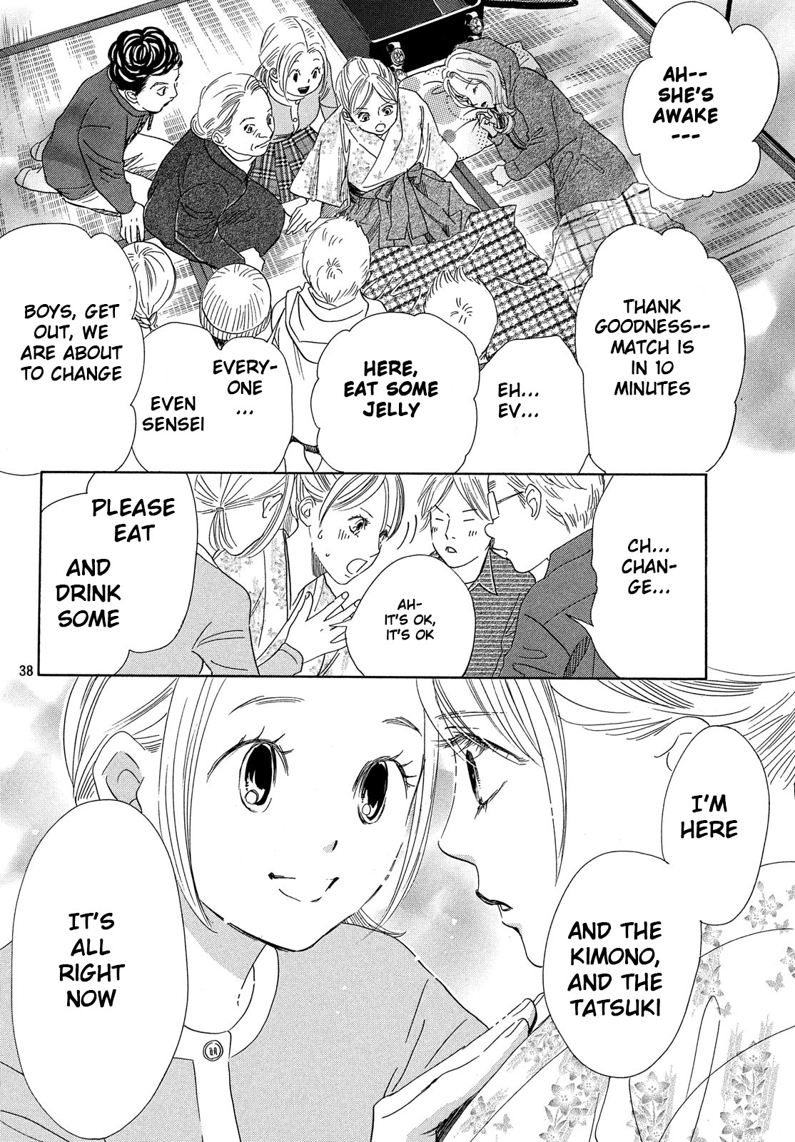 Read Chihayafuru ENGLISH Manga Online