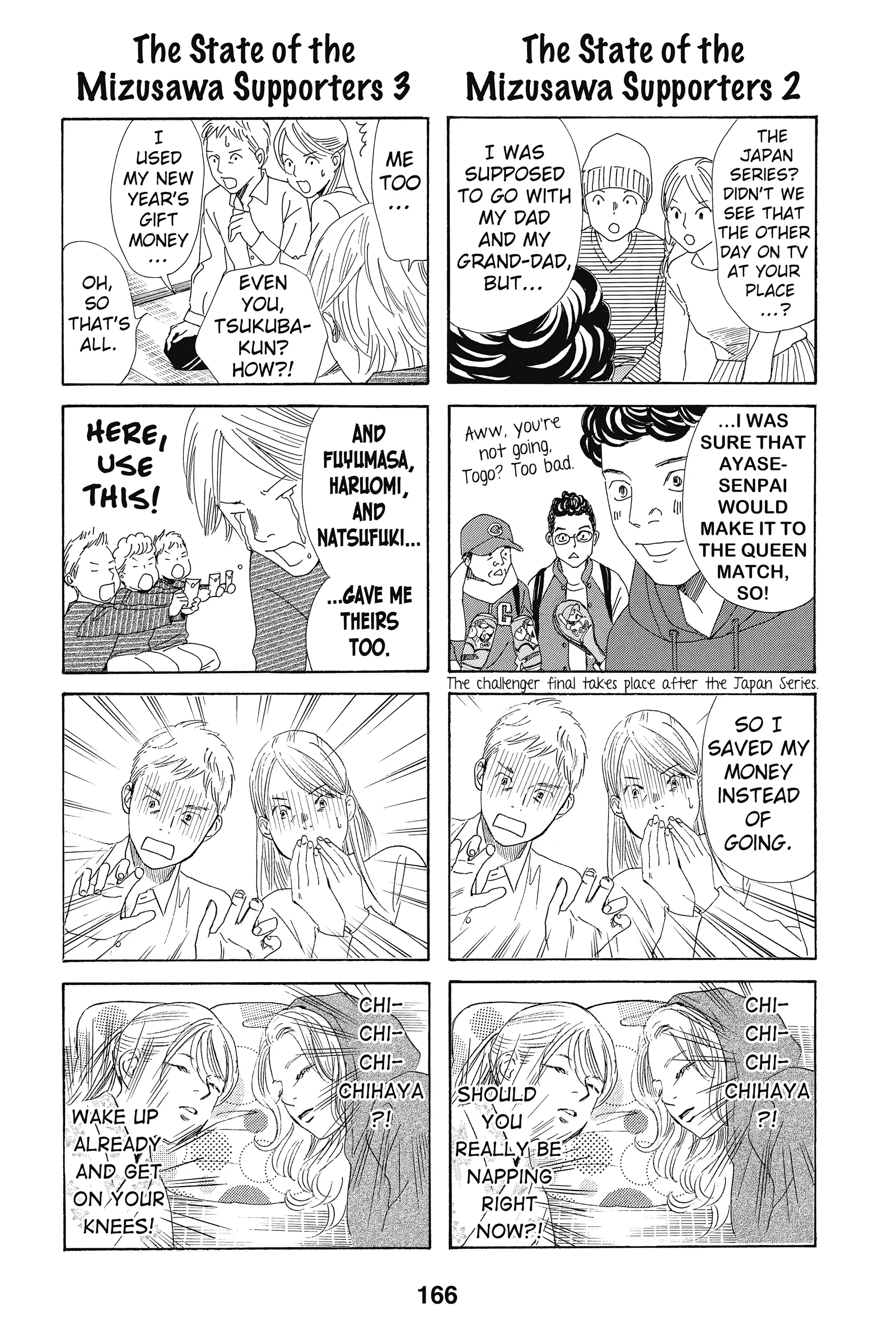 Read Chihayafuru ENGLISH Manga Online