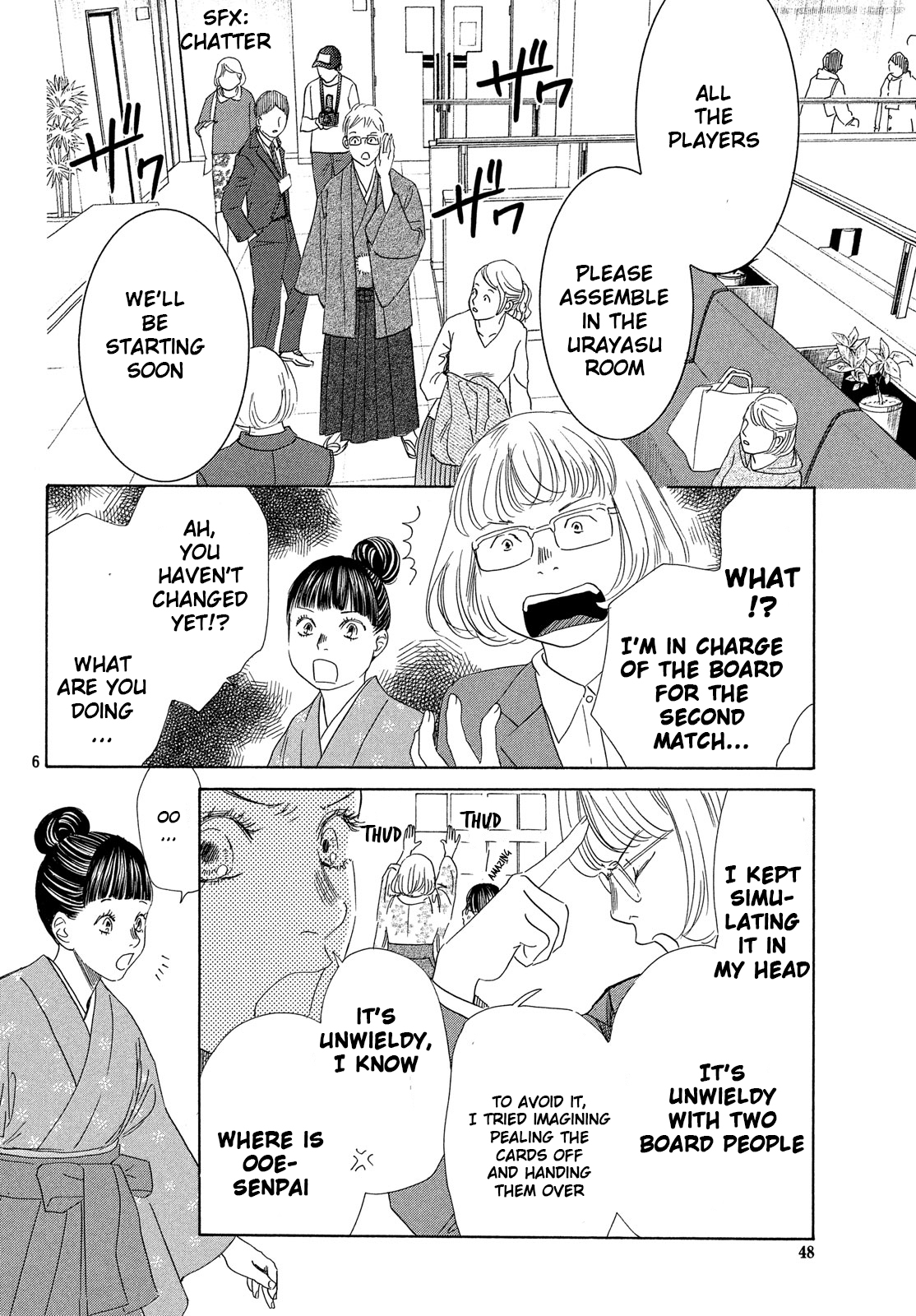 Read Chihayafuru ENGLISH Manga Online