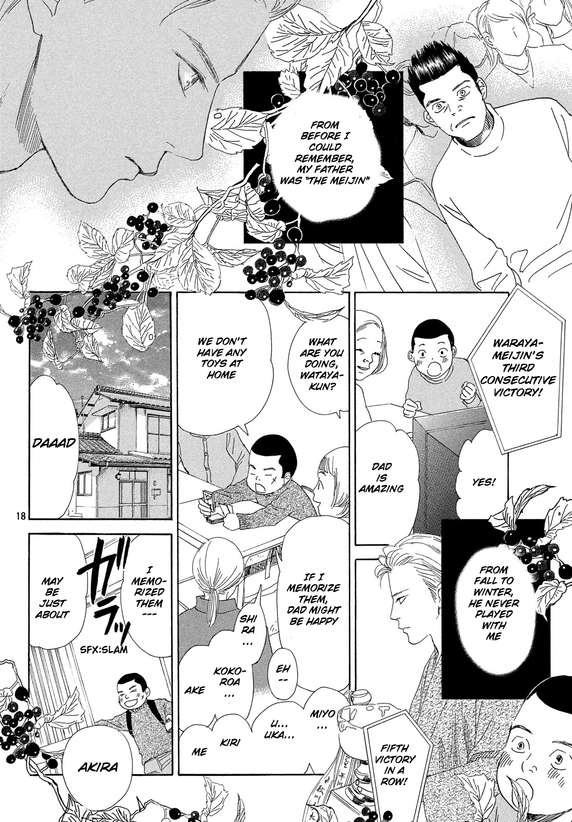 Read Chihayafuru ENGLISH Manga Online