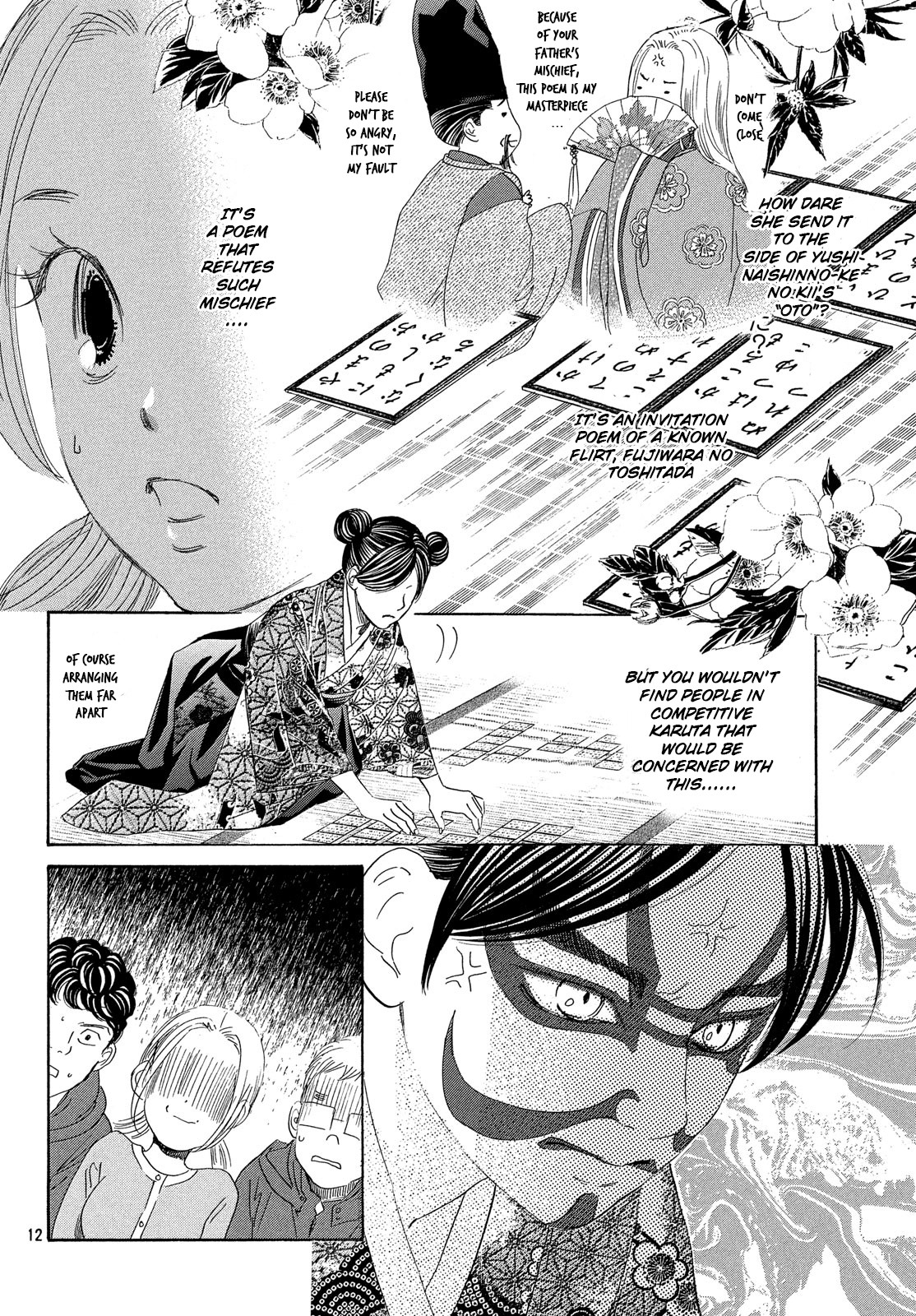 Read Chihayafuru ENGLISH Manga Online