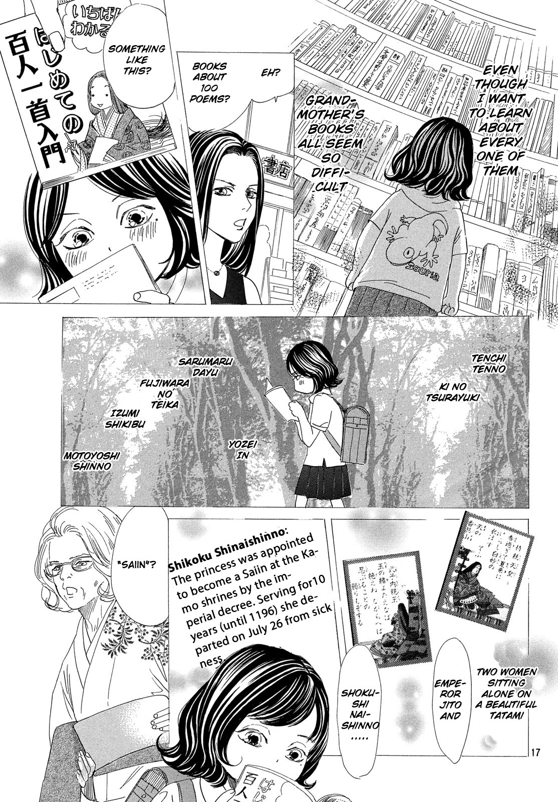 Read Chihayafuru ENGLISH Manga Online