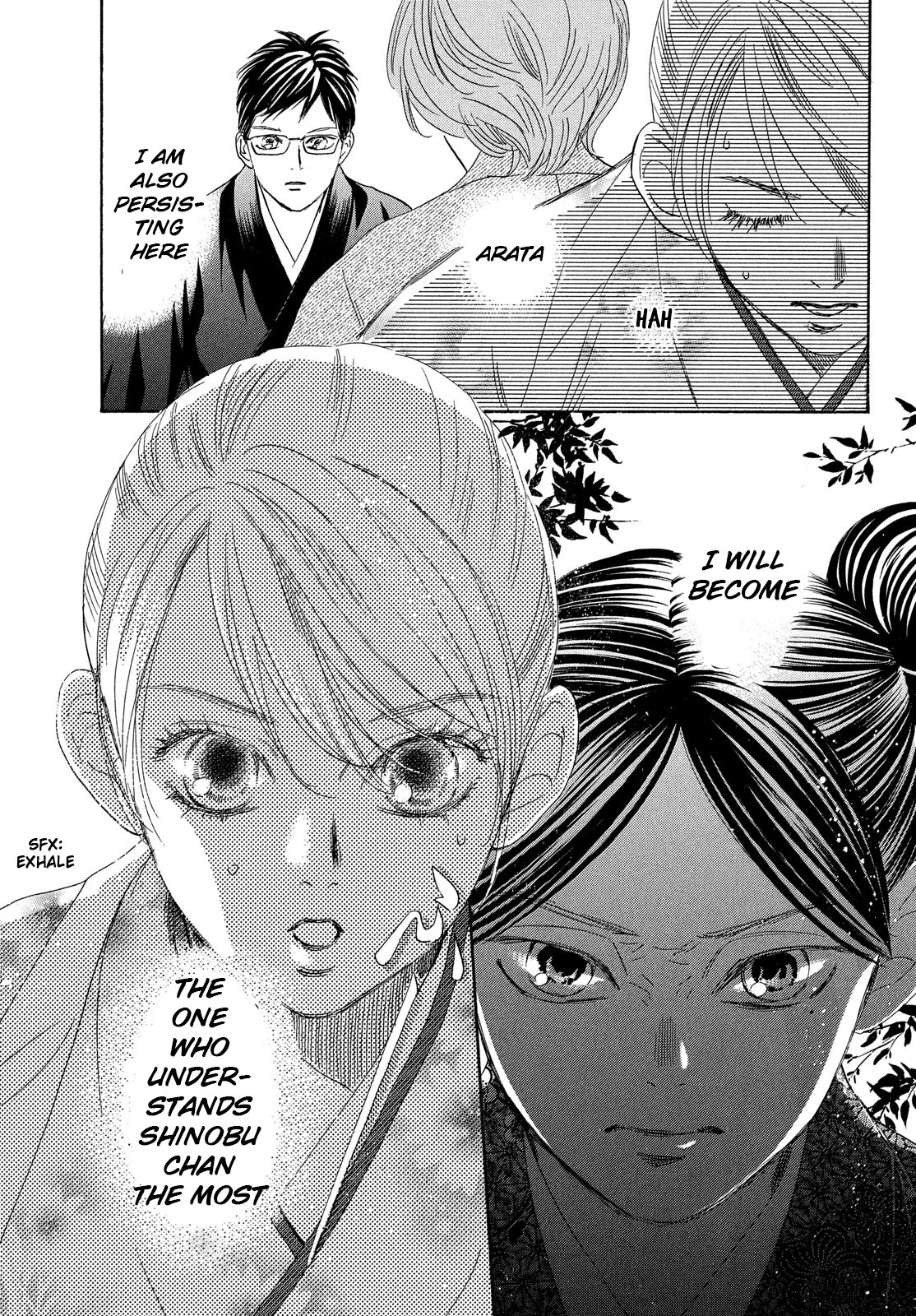 Read Chihayafuru ENGLISH Manga Online