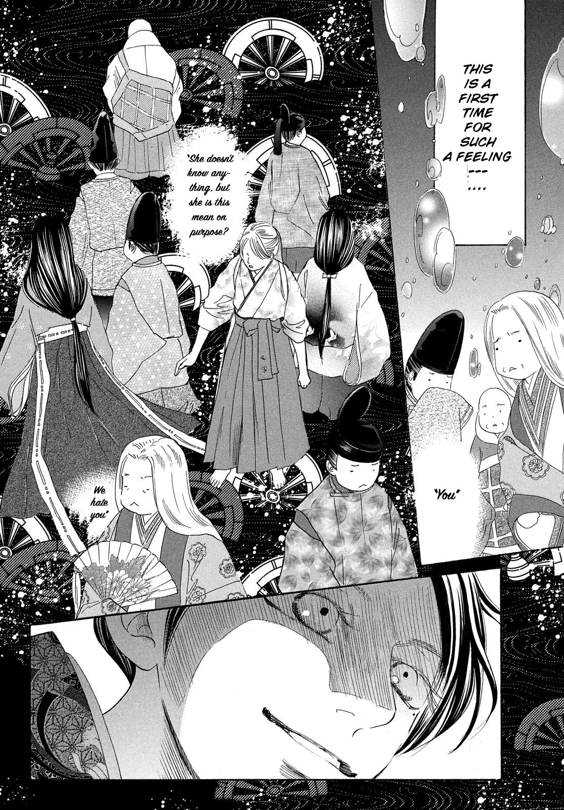 Read Chihayafuru ENGLISH Manga Online