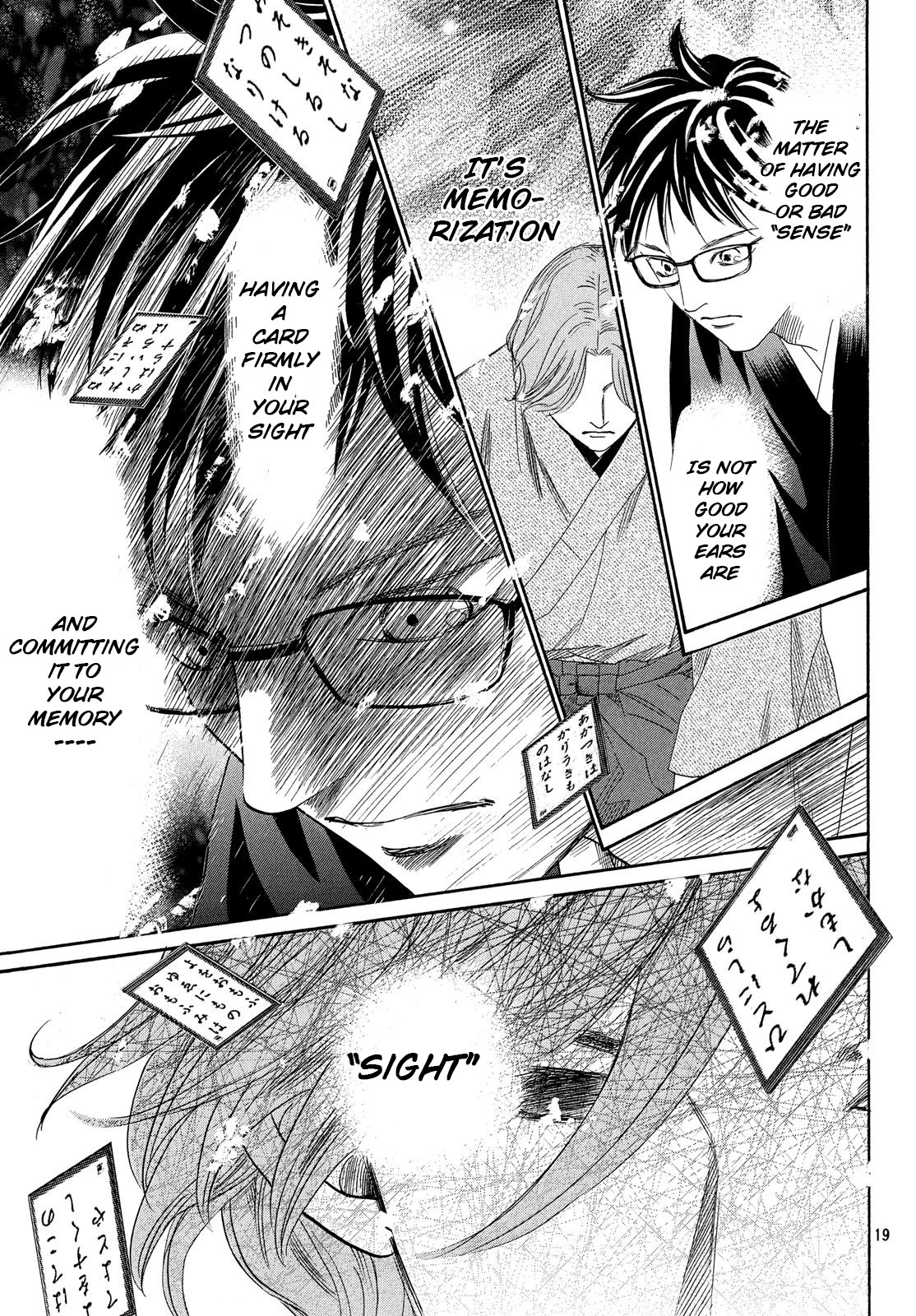 Read Chihayafuru ENGLISH Manga Online