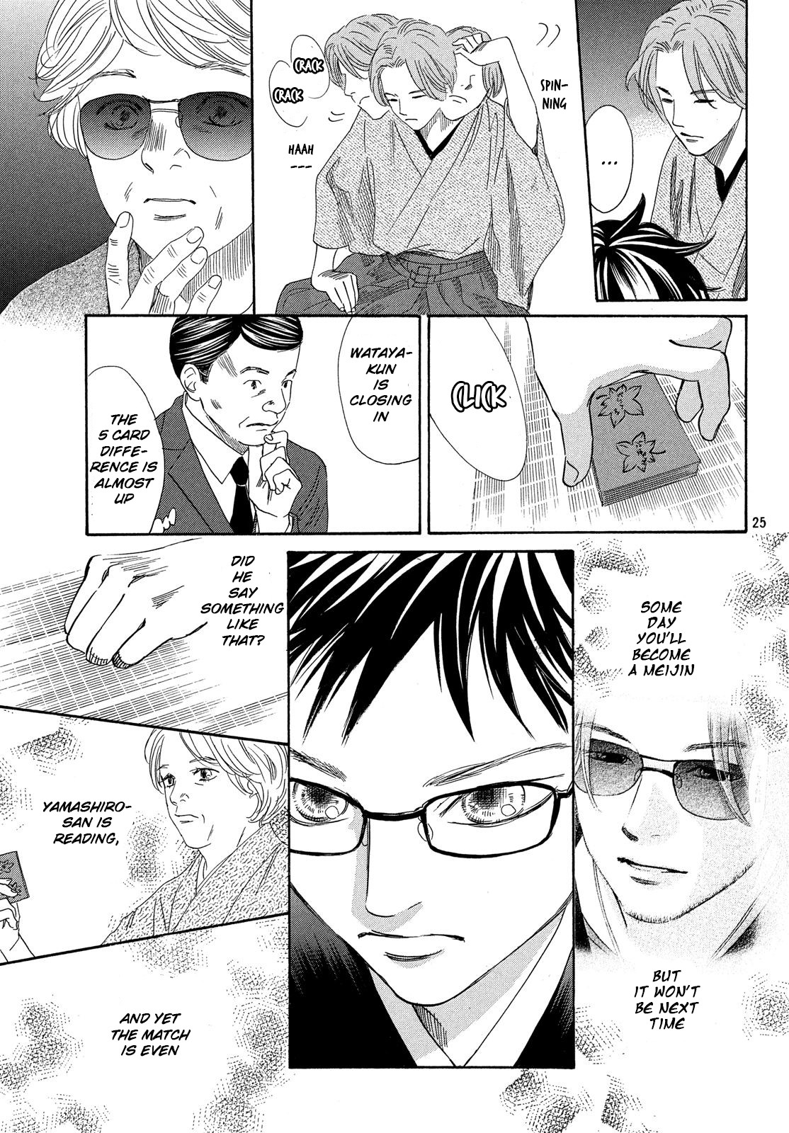 Read Chihayafuru ENGLISH Manga Online
