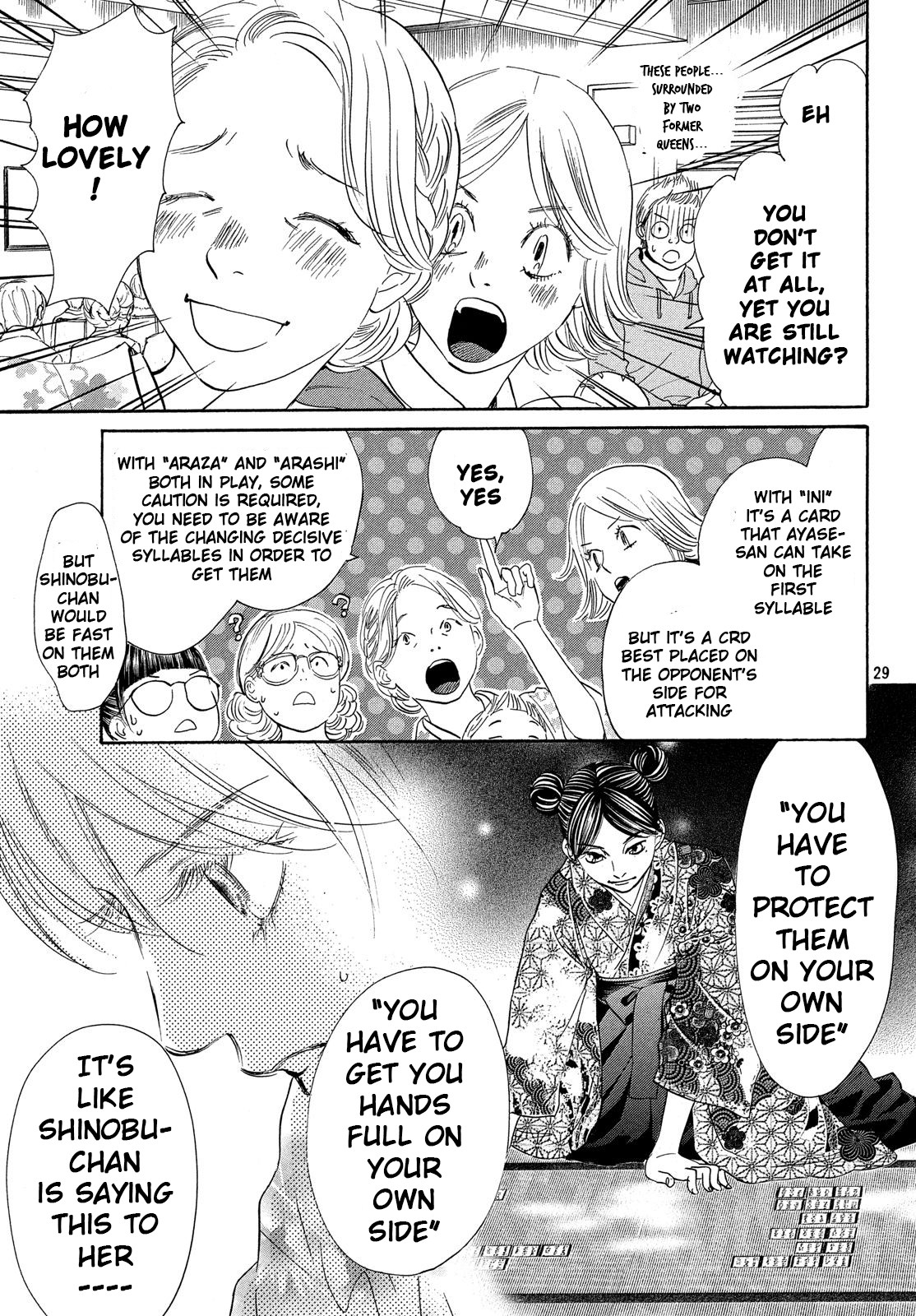 Read Chihayafuru ENGLISH Manga Online