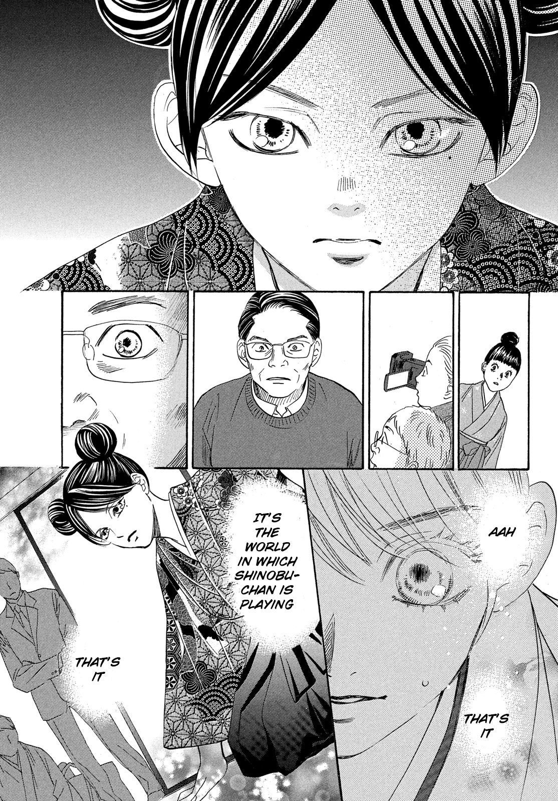 Read Chihayafuru ENGLISH Manga Online