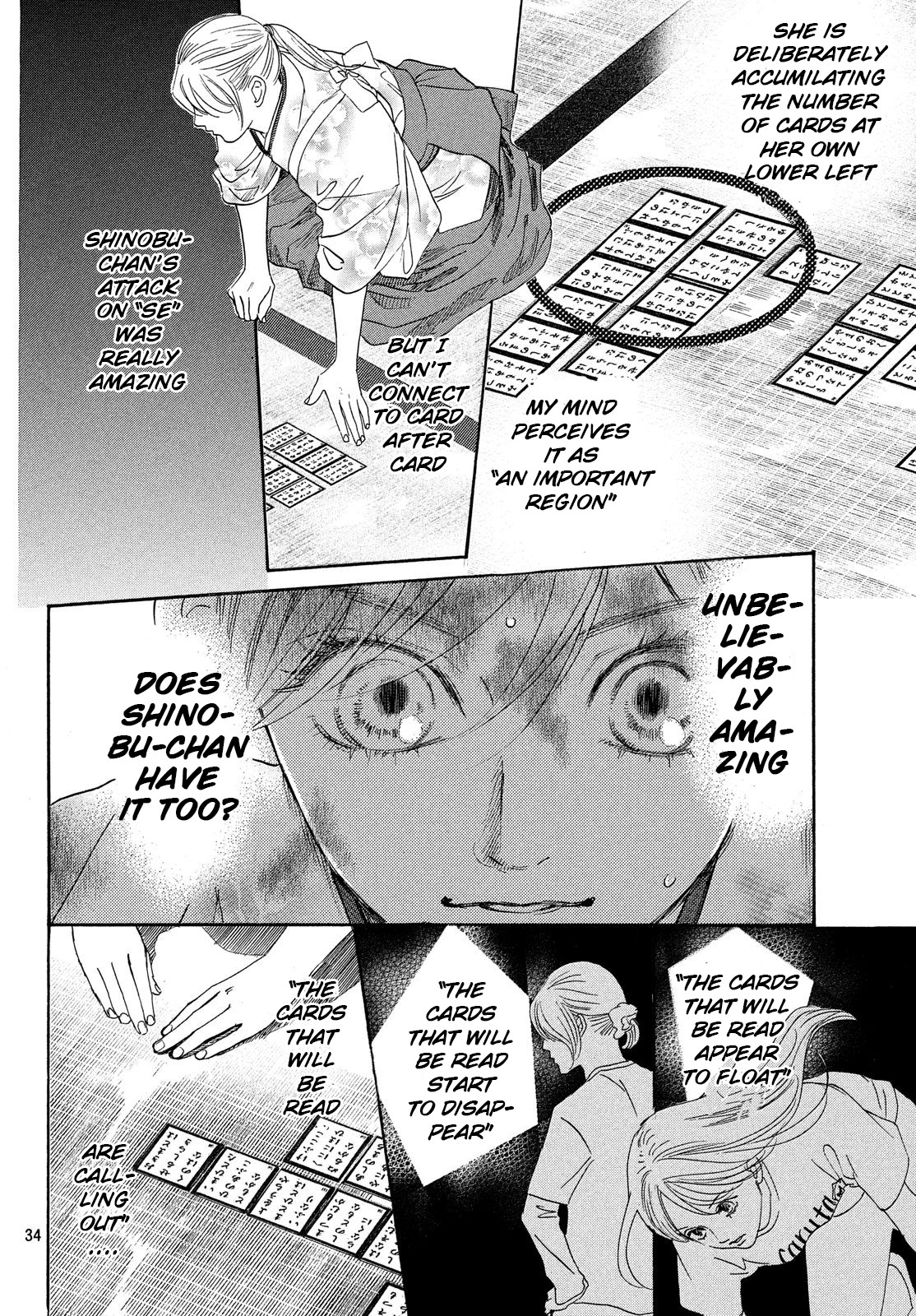 Read Chihayafuru ENGLISH Manga Online