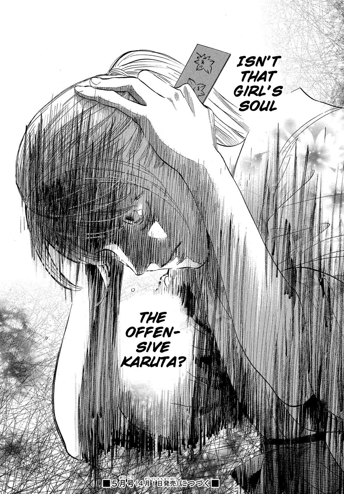 Read Chihayafuru ENGLISH Manga Online