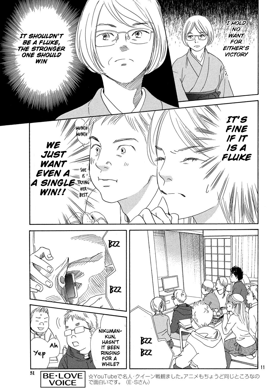 Read Chihayafuru ENGLISH Manga Online