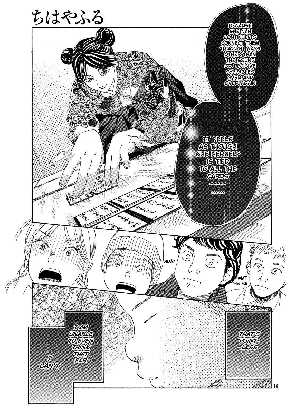 Read Chihayafuru ENGLISH Manga Online
