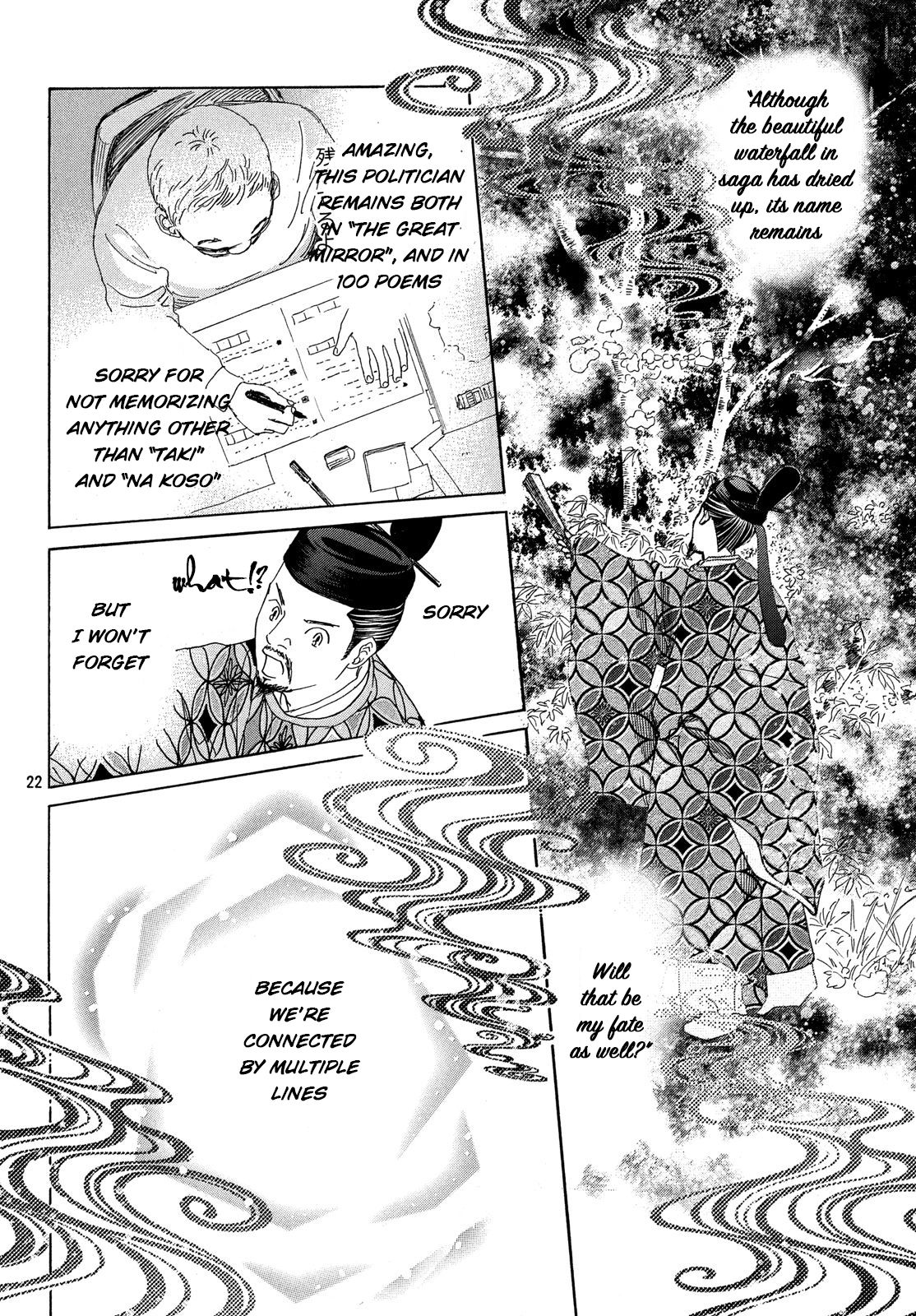 Read Chihayafuru ENGLISH Manga Online