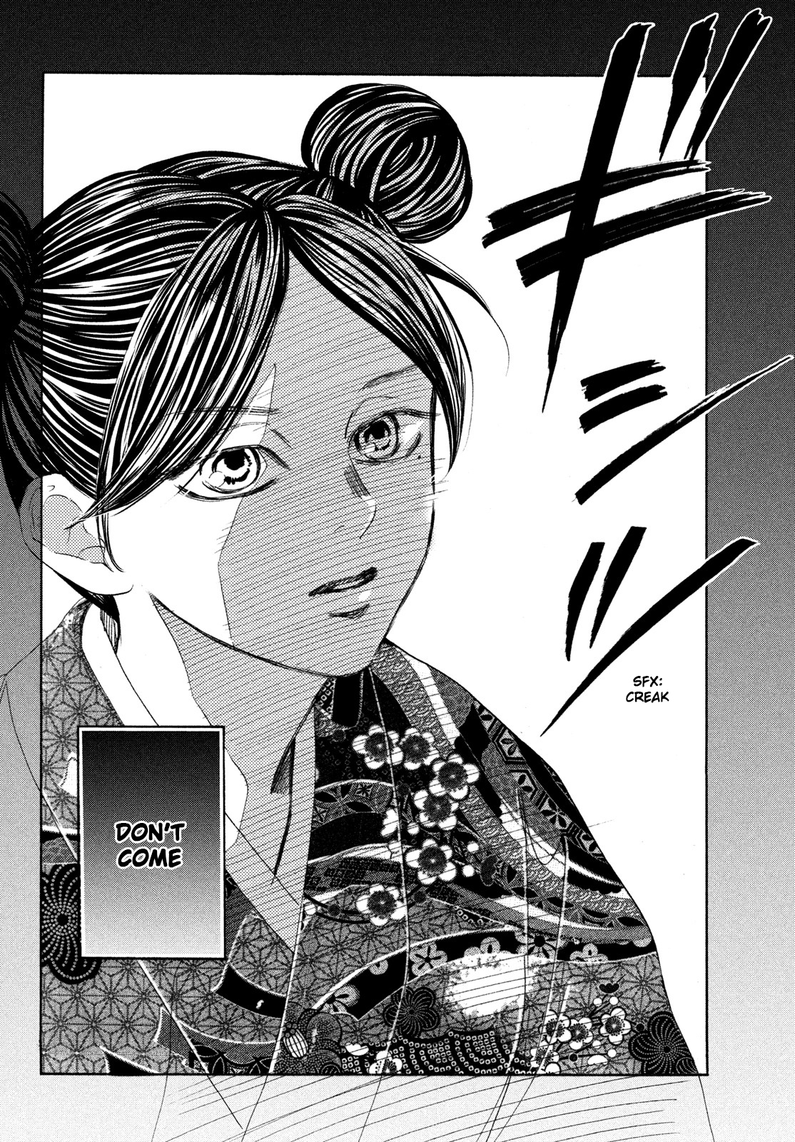 Read Chihayafuru ENGLISH Manga Online