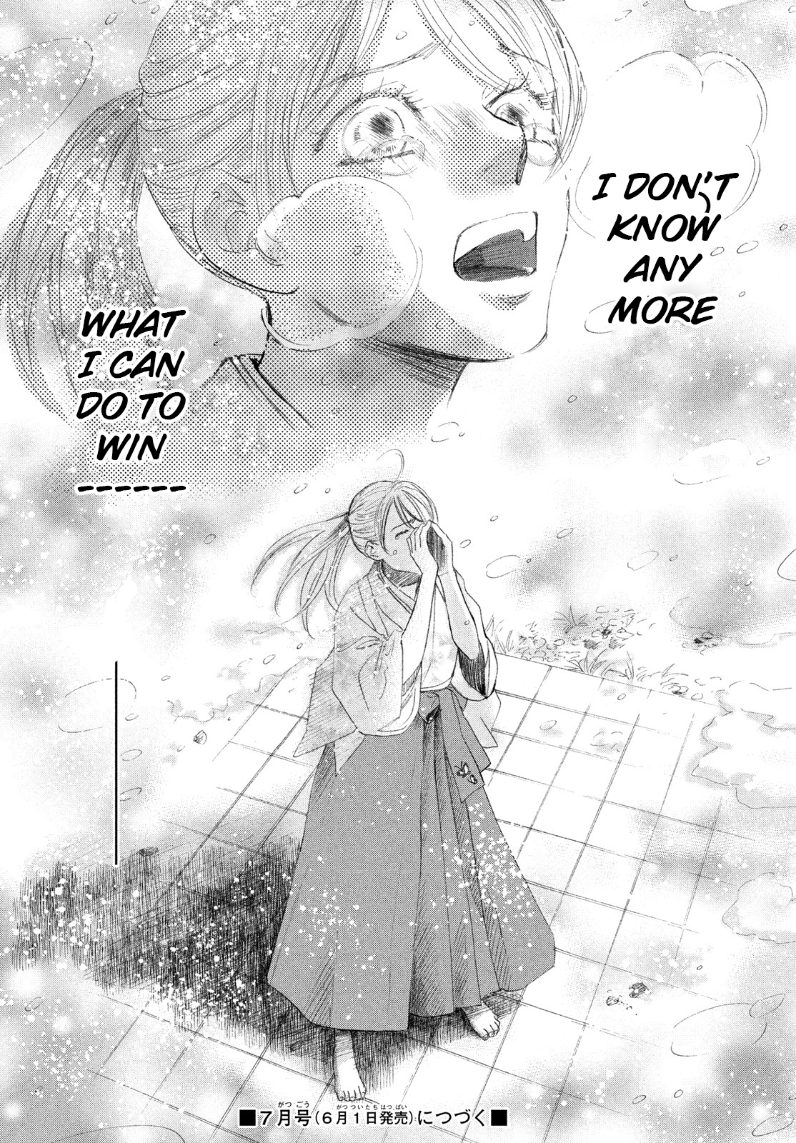 Read Chihayafuru ENGLISH Manga Online