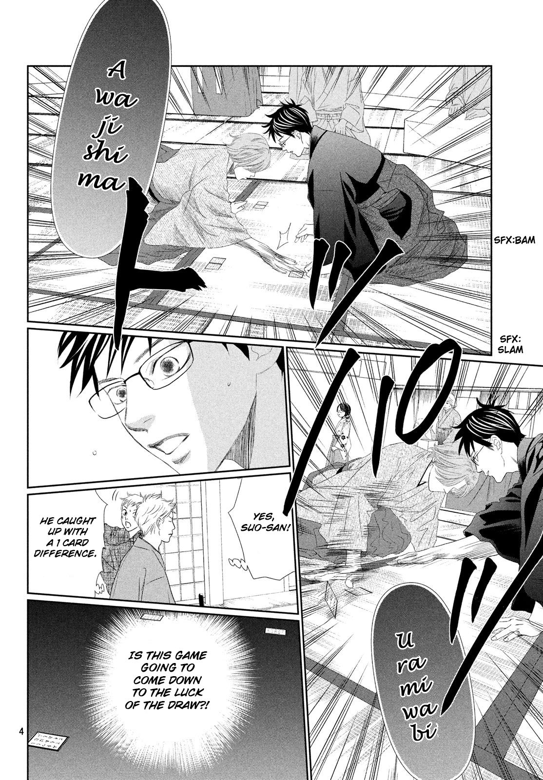 Read Chihayafuru ENGLISH Manga Online