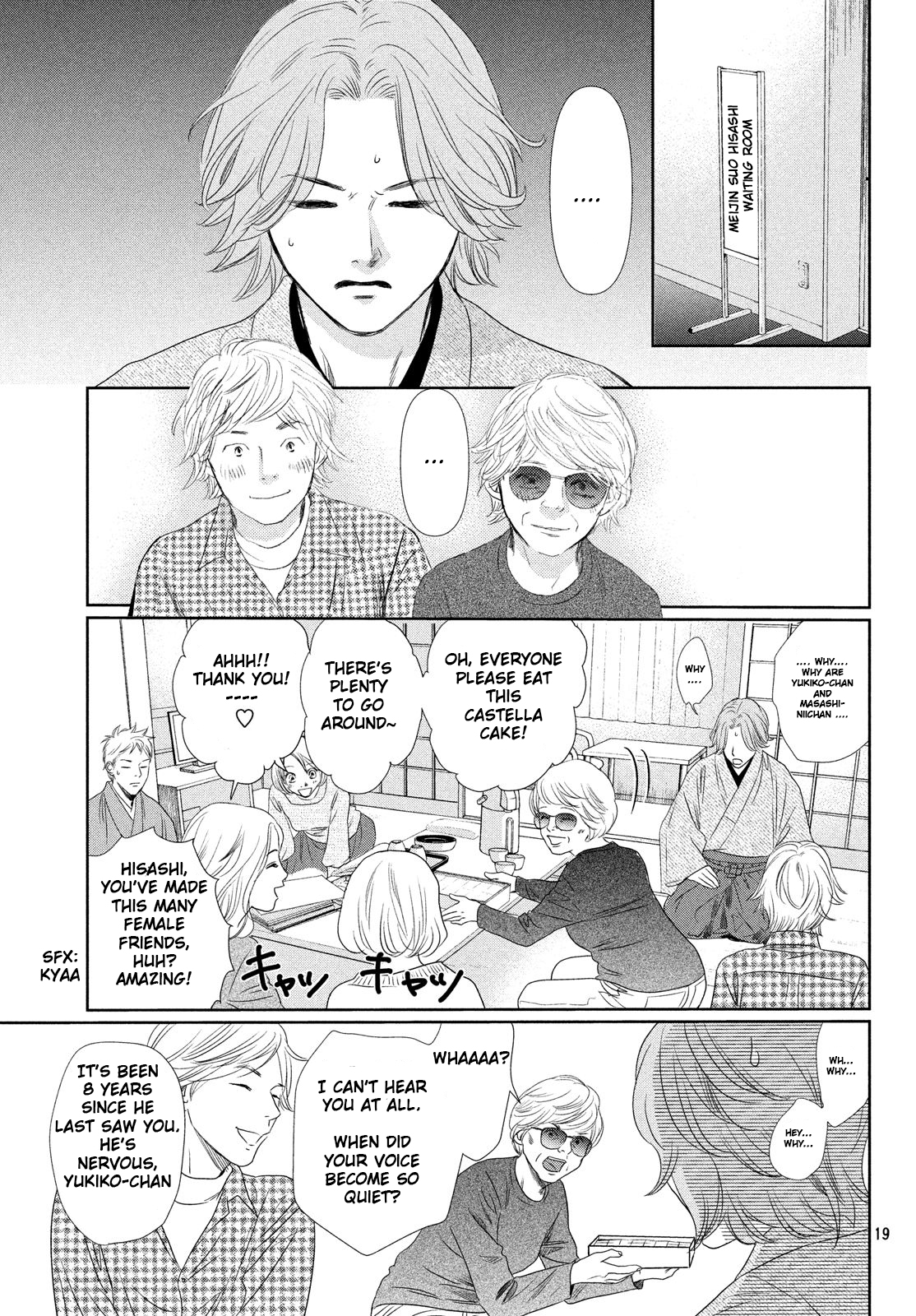 Read Chihayafuru ENGLISH Manga Online