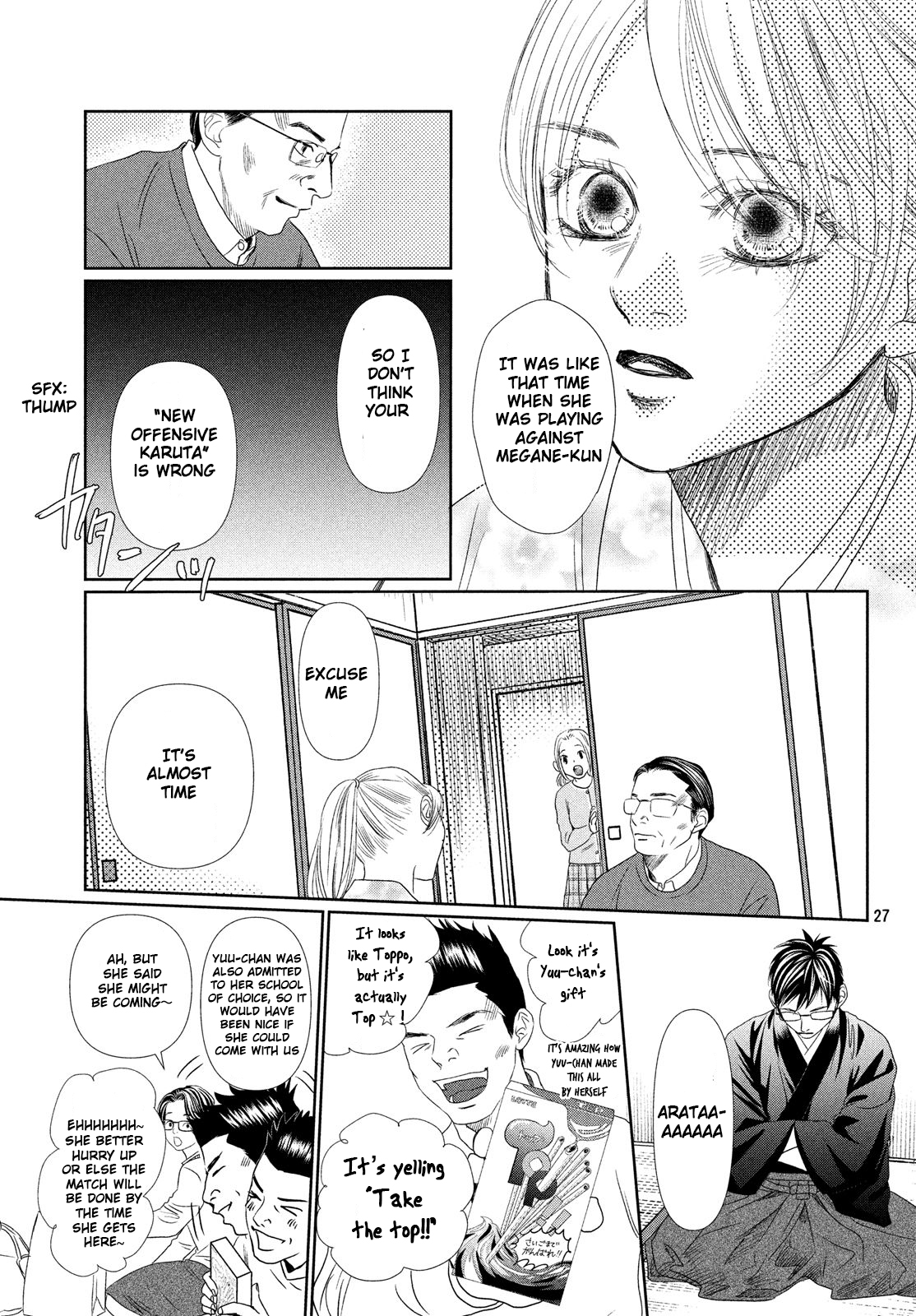 Read Chihayafuru ENGLISH Manga Online