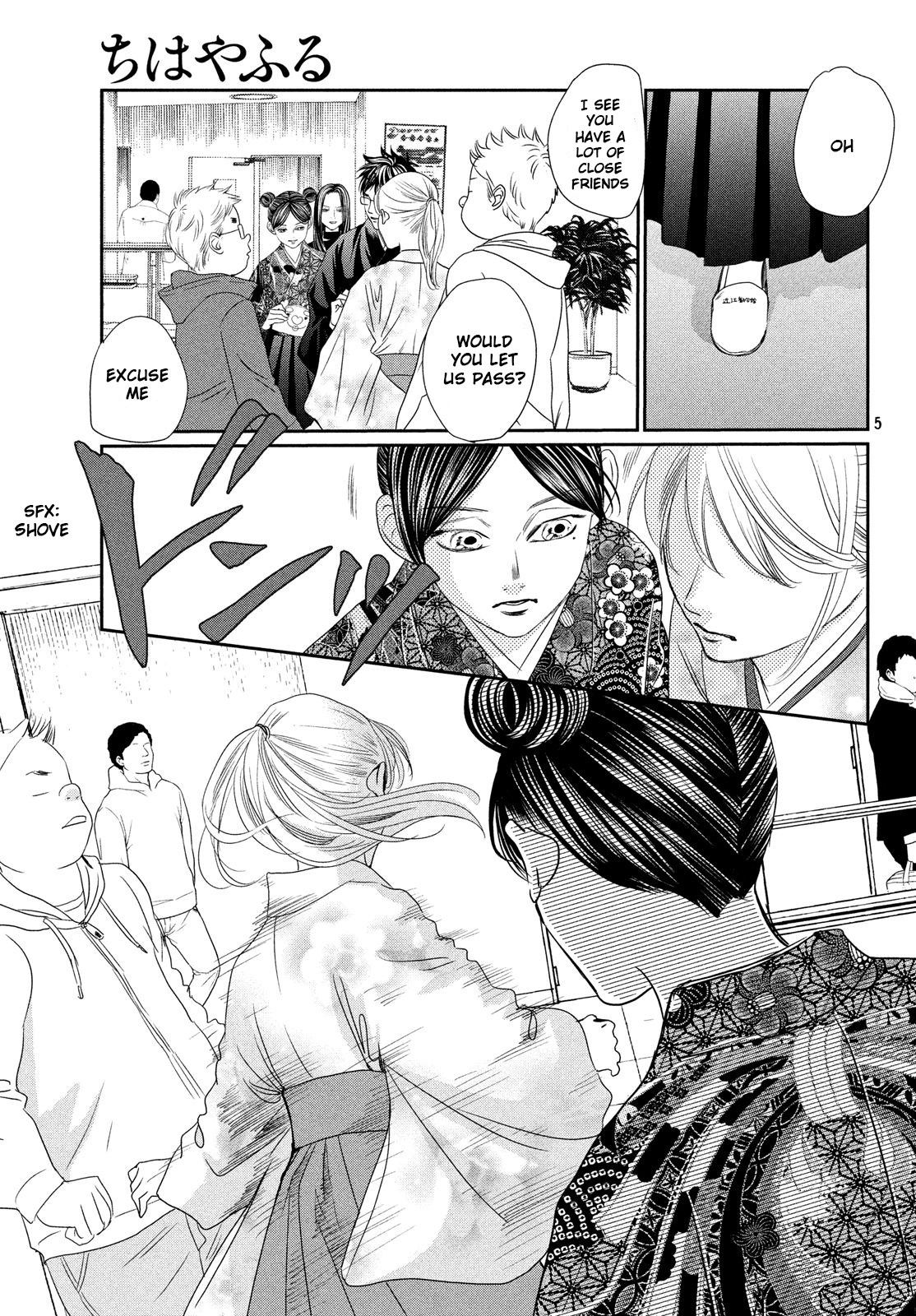 Read Chihayafuru ENGLISH Manga Online