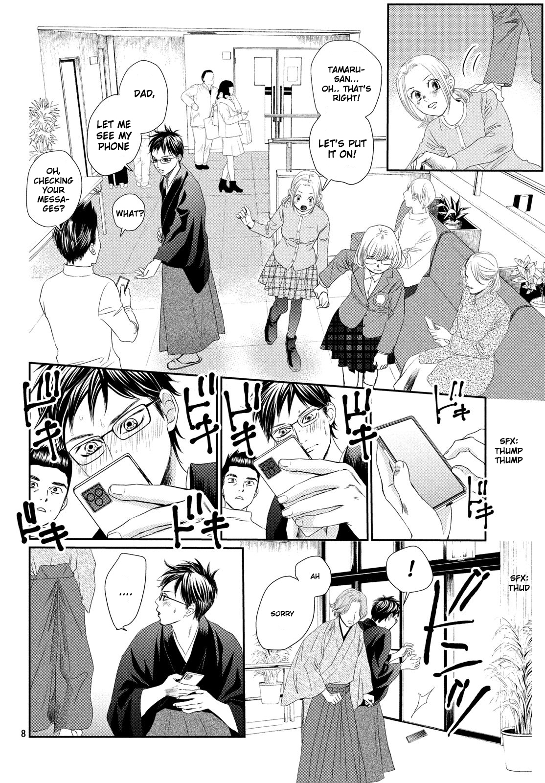 Read Chihayafuru ENGLISH Manga Online