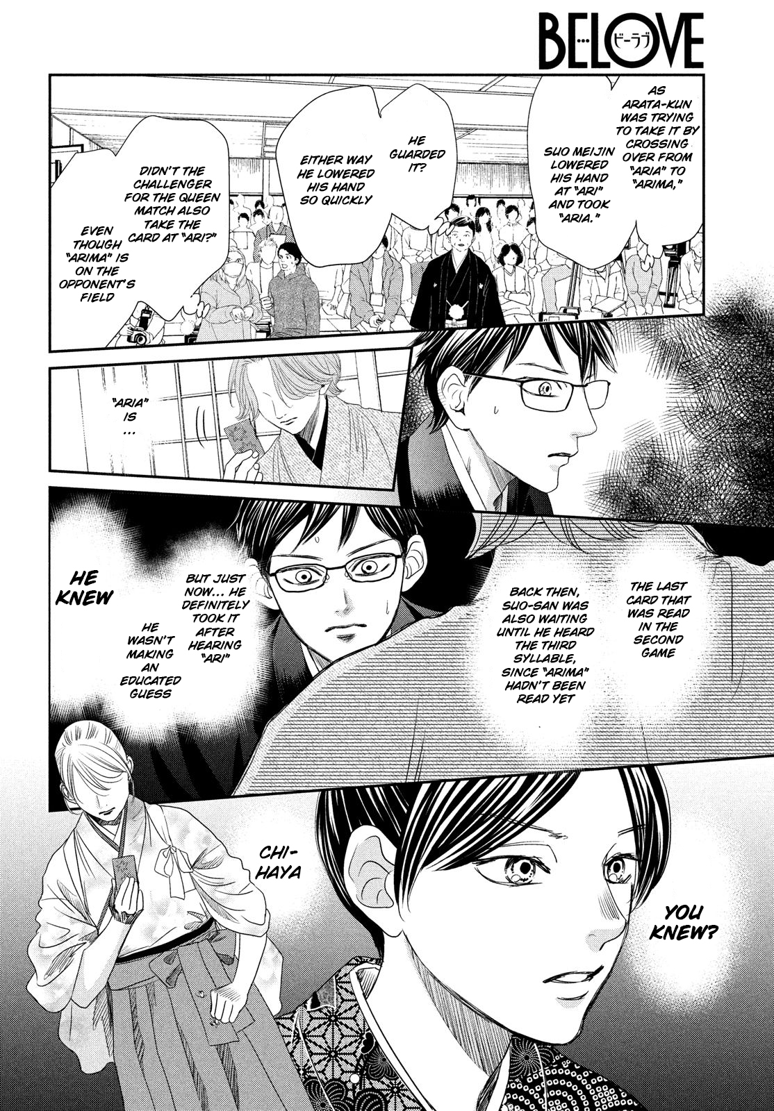 Read Chihayafuru ENGLISH Manga Online