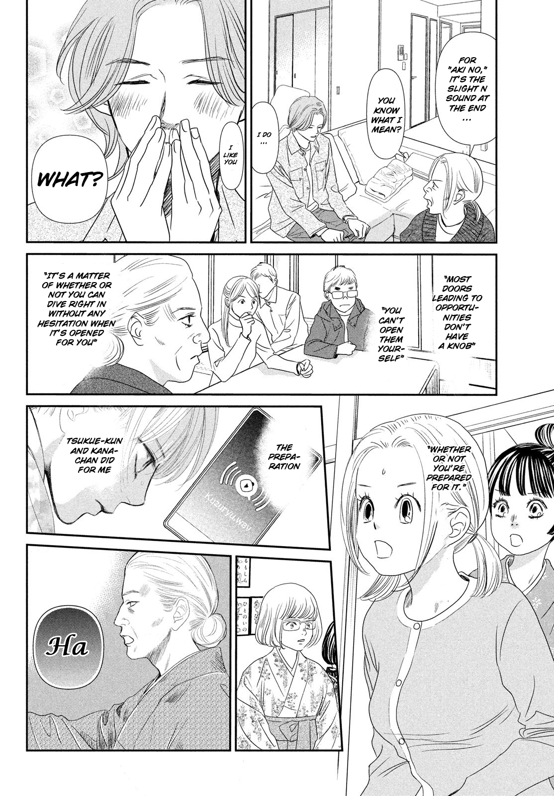 Read Chihayafuru ENGLISH Manga Online
