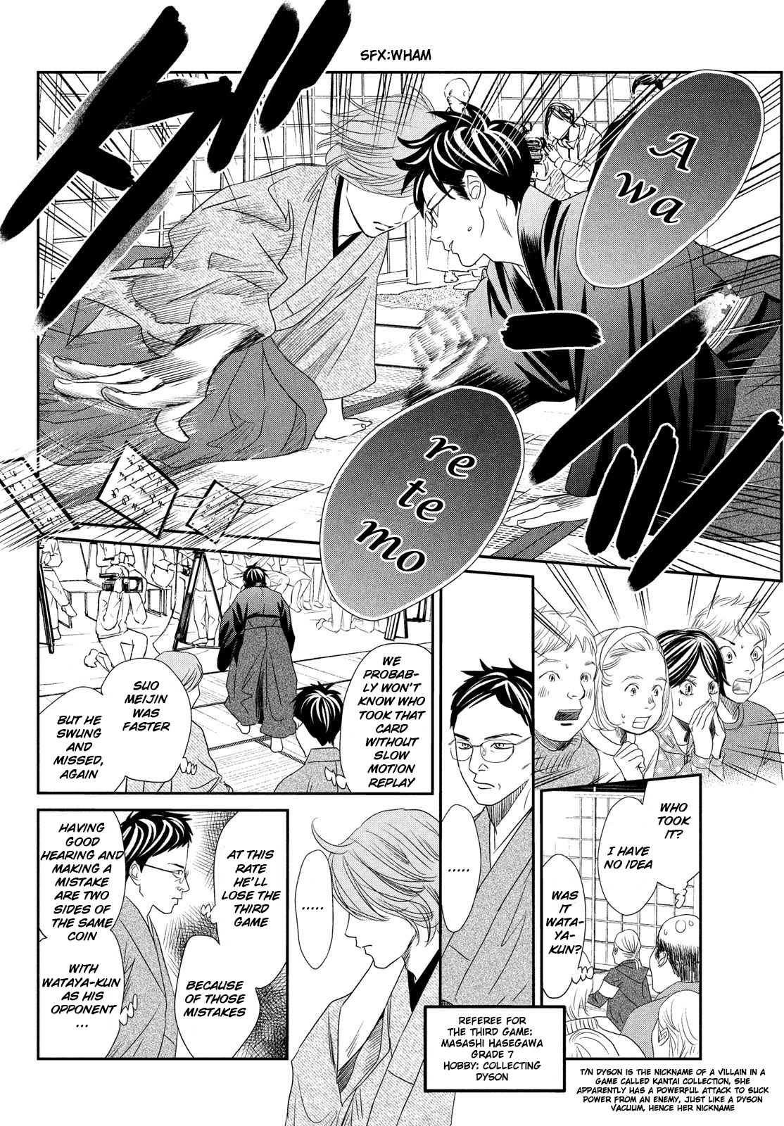 Read Chihayafuru ENGLISH Manga Online