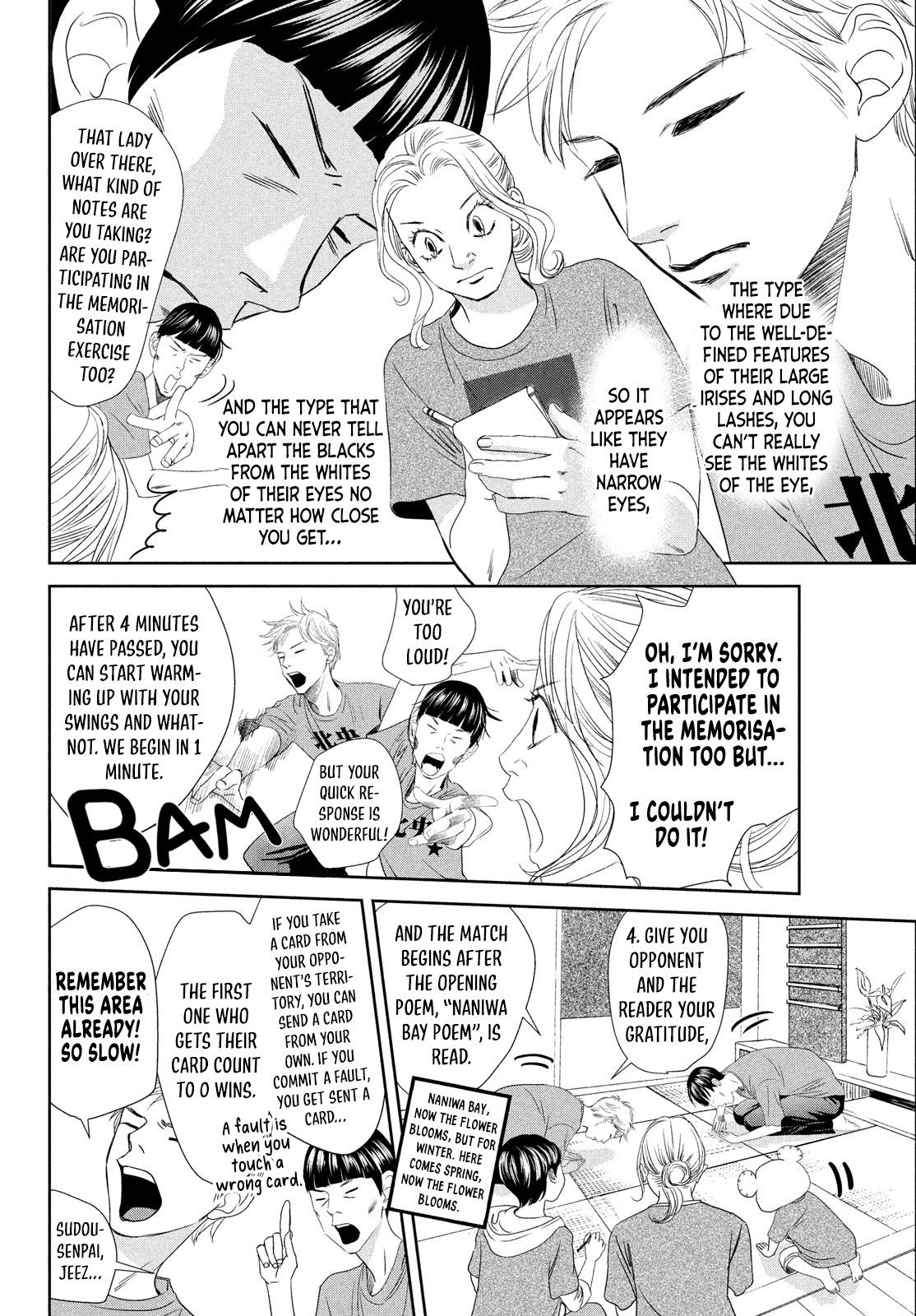 Read Chihayafuru ENGLISH Manga Online