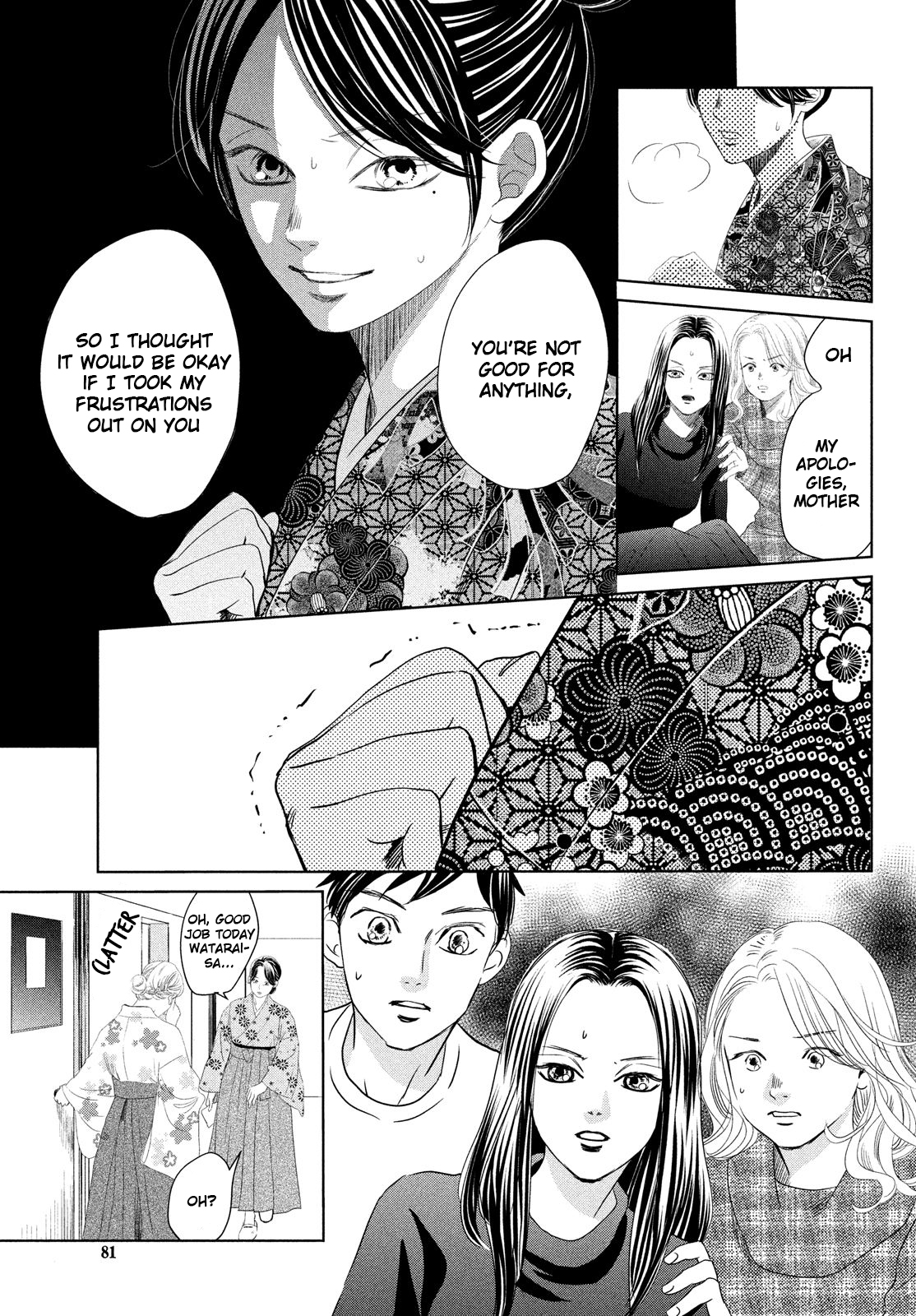 Read Chihayafuru ENGLISH Manga Online