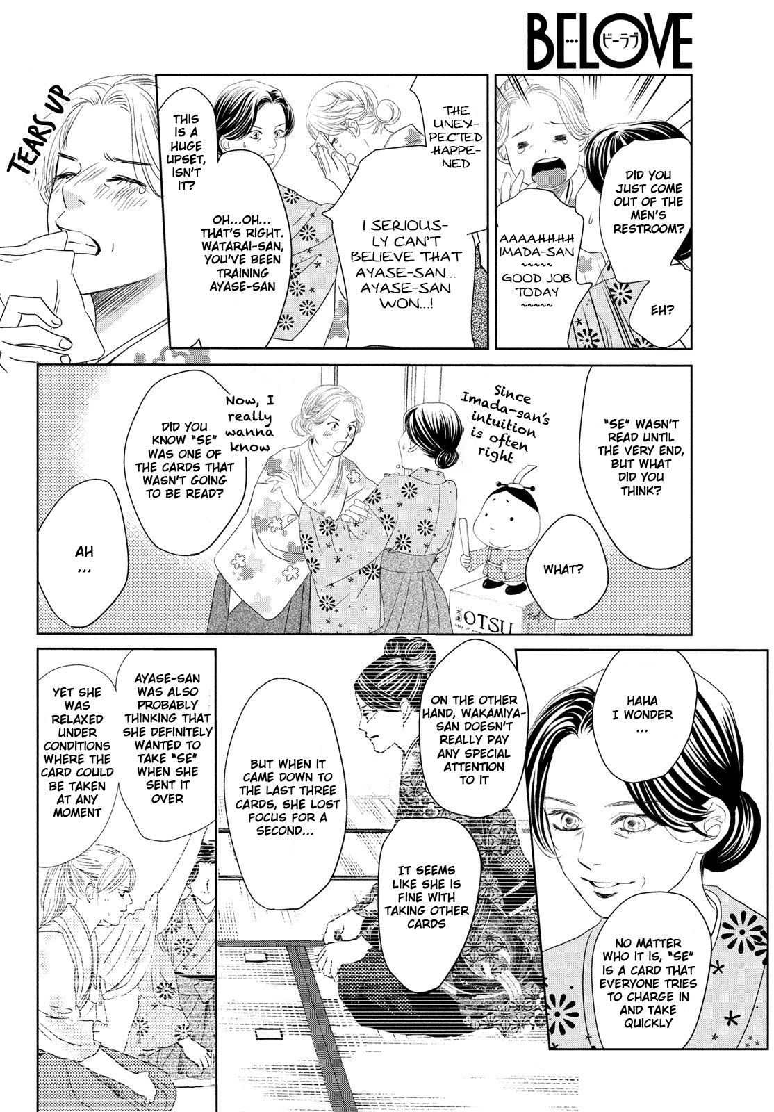 Read Chihayafuru ENGLISH Manga Online