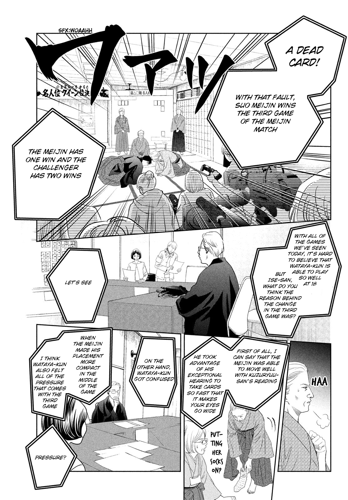 Read Chihayafuru ENGLISH Manga Online