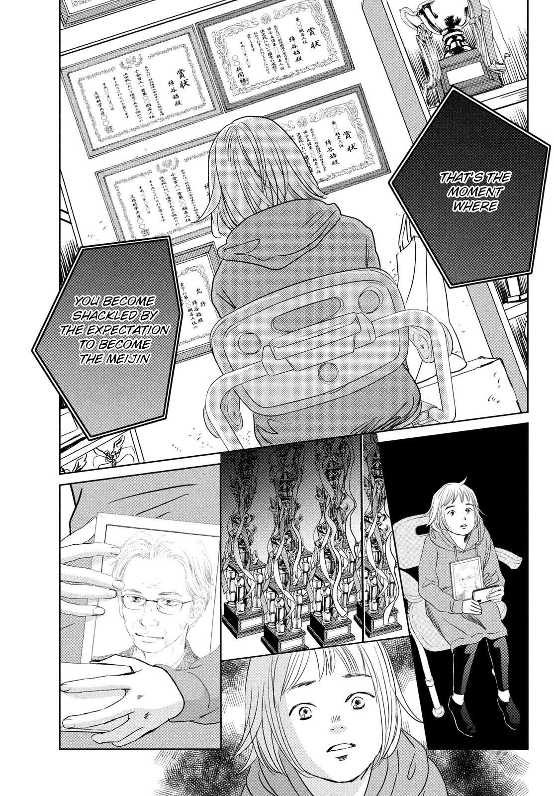 Read Chihayafuru ENGLISH Manga Online