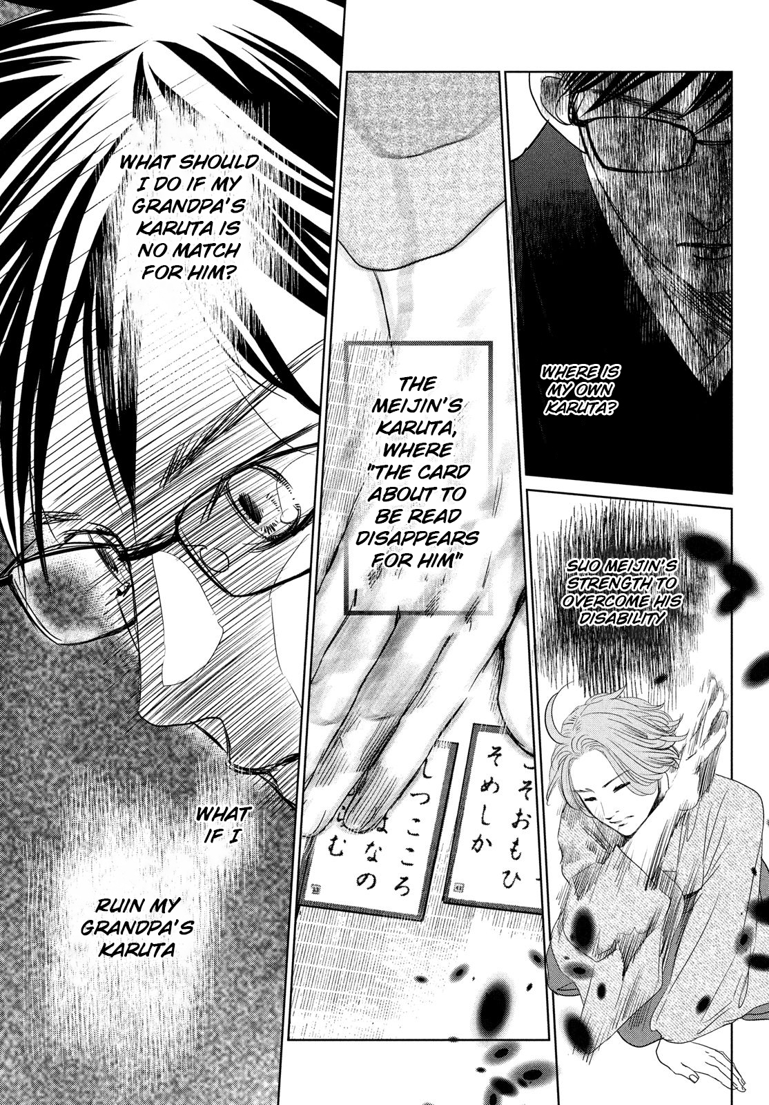 Read Chihayafuru ENGLISH Manga Online