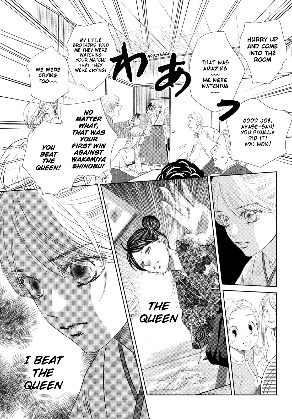 Read Chihayafuru ENGLISH Manga Online