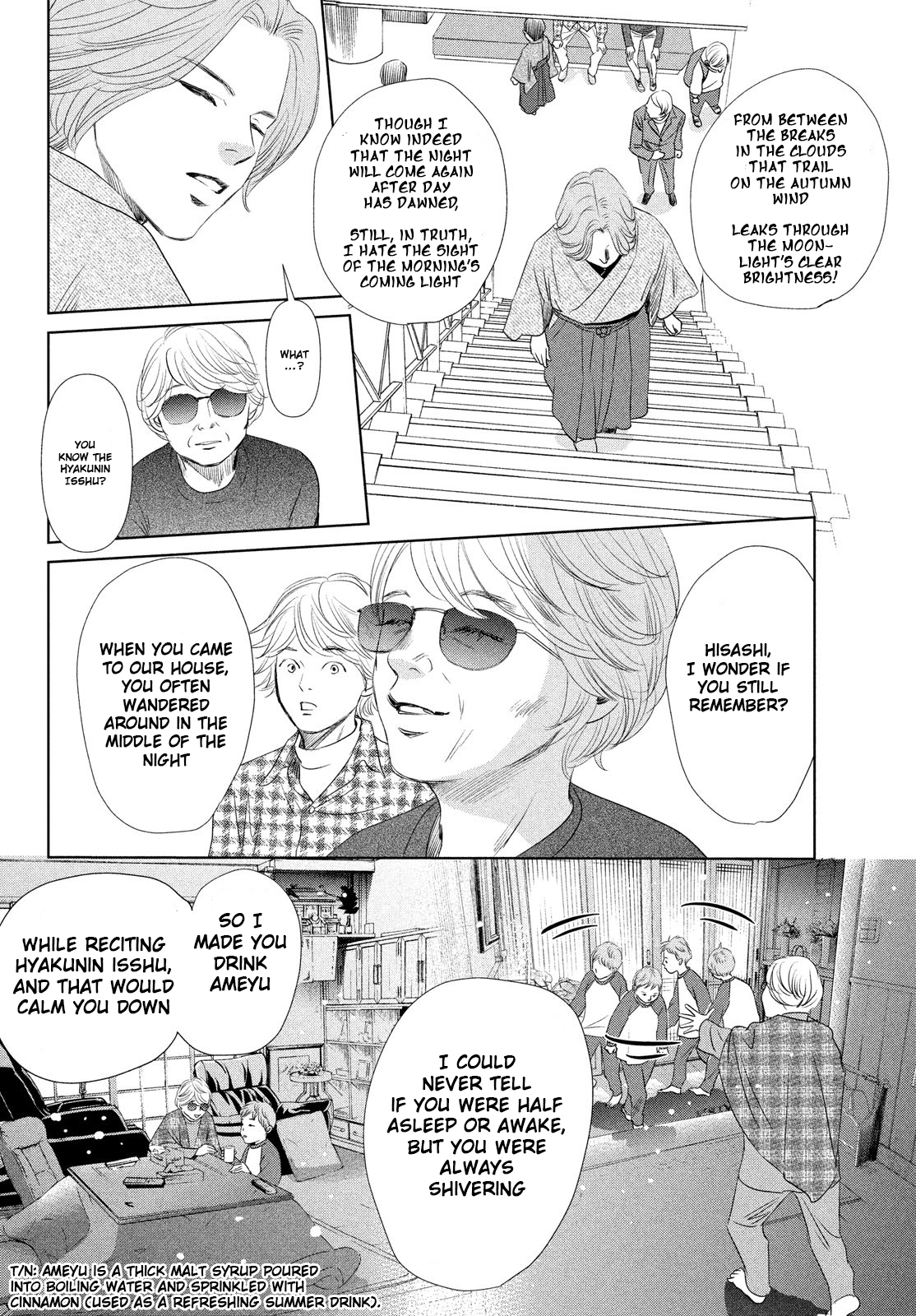 Read Chihayafuru ENGLISH Manga Online