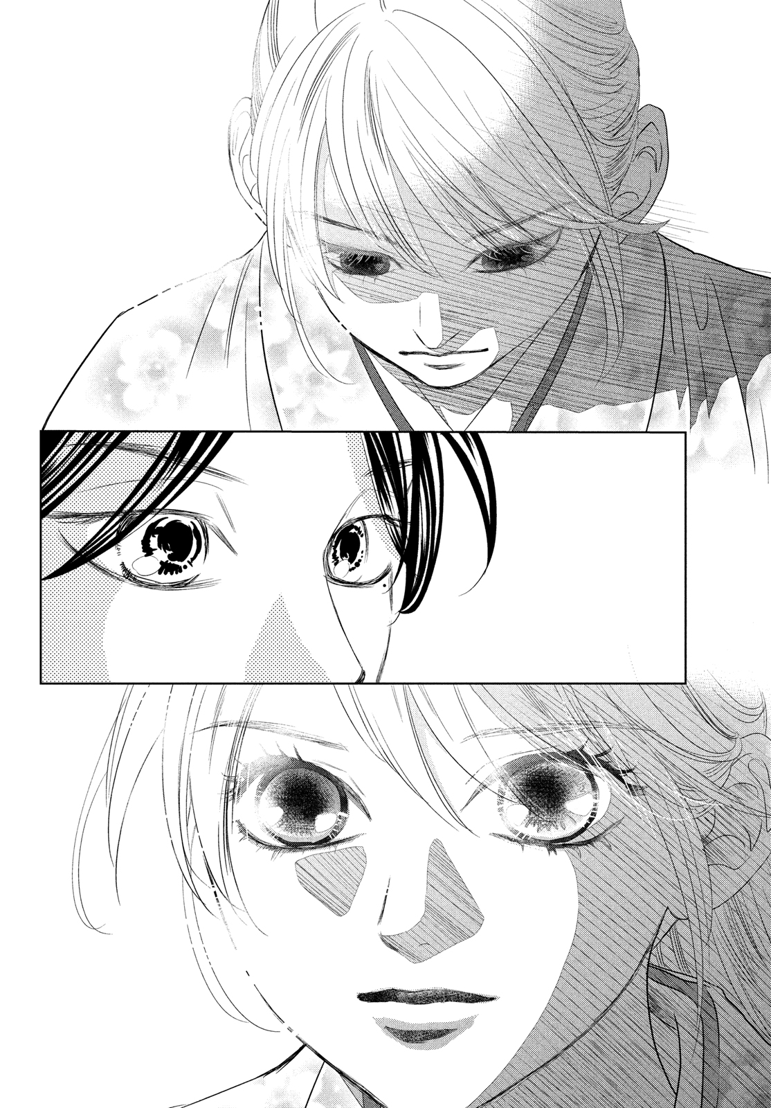 Read Chihayafuru ENGLISH Manga Online
