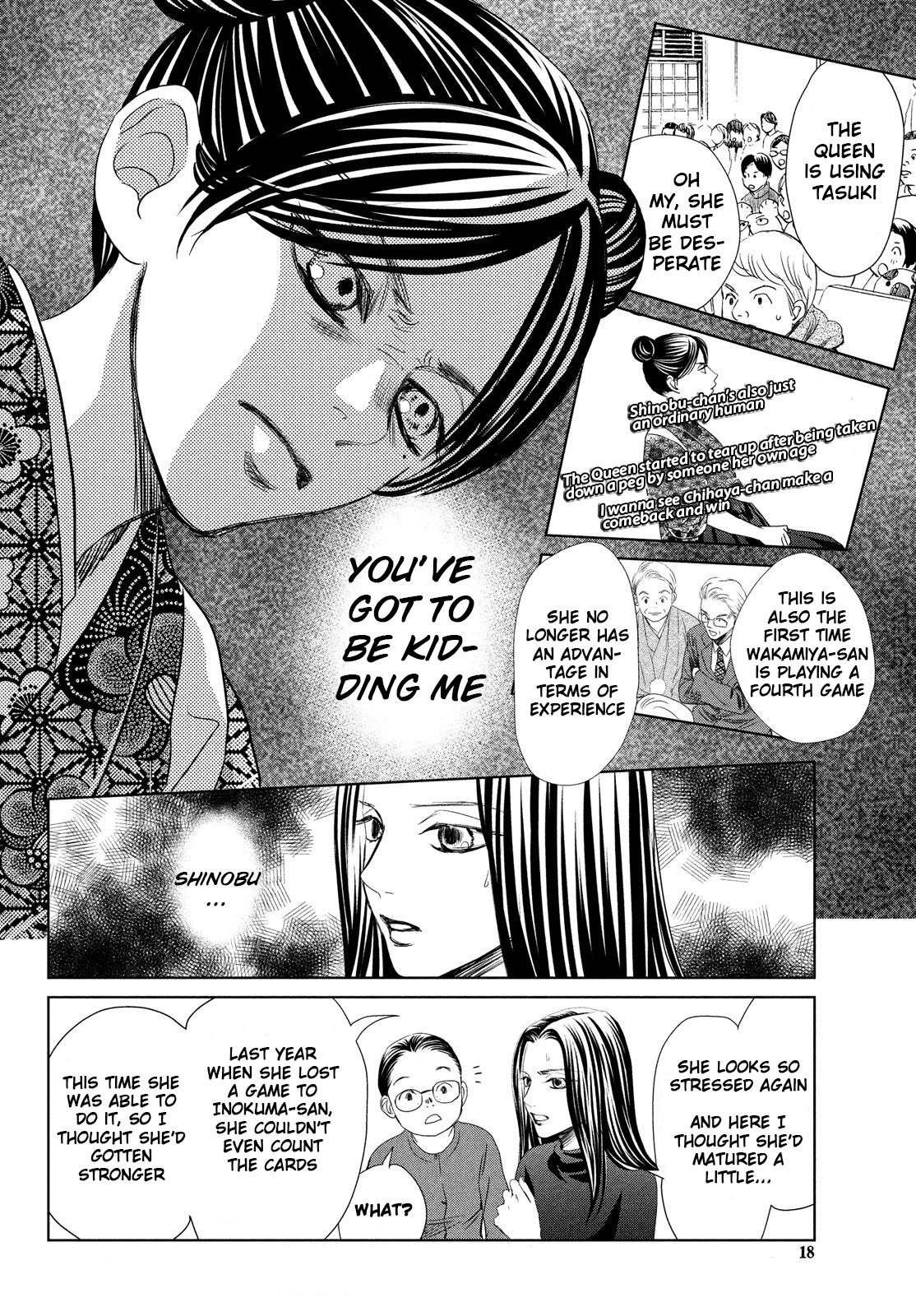 Read Chihayafuru ENGLISH Manga Online