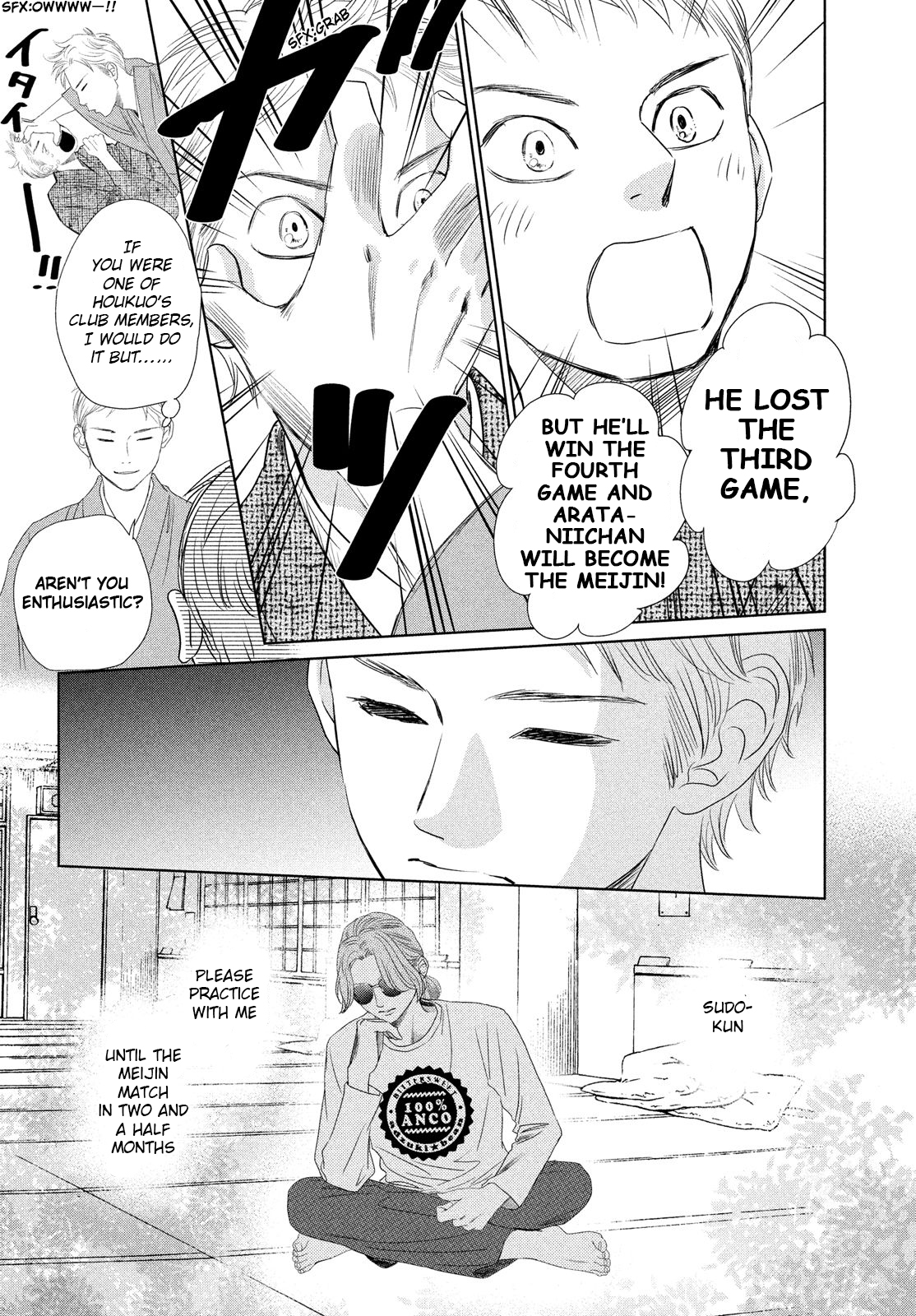 Read Chihayafuru ENGLISH Manga Online